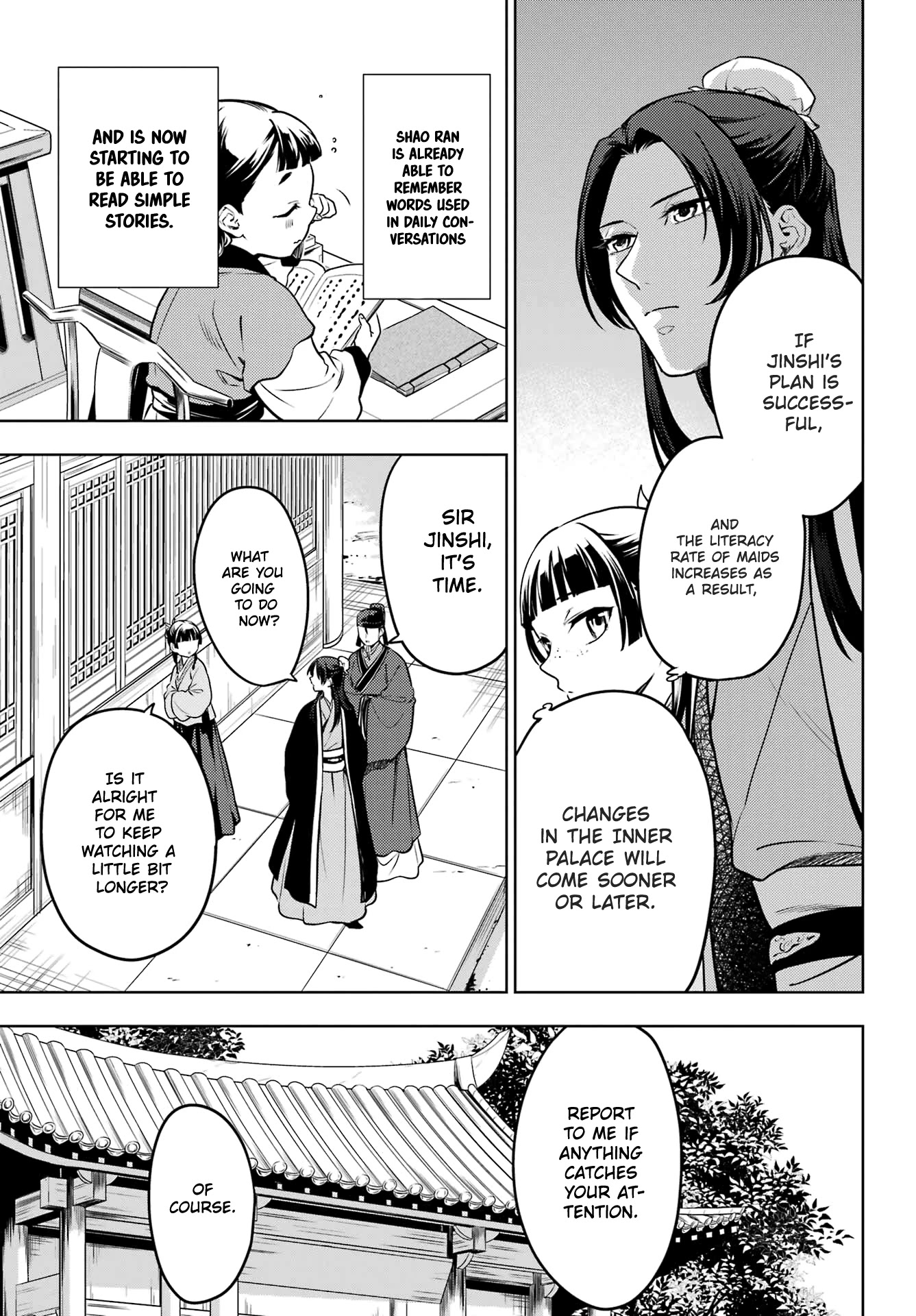 Read Kusuriya no Hitorigoto EN Manga Online