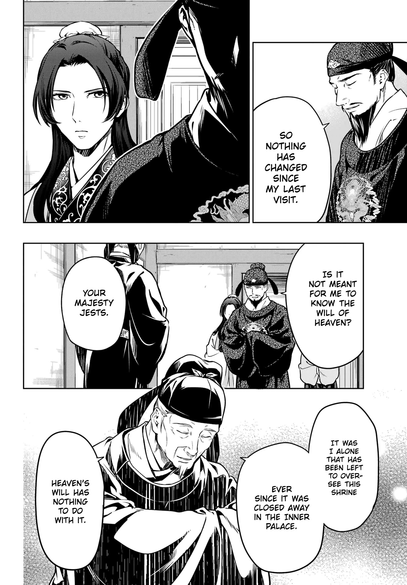 Read Kusuriya no Hitorigoto EN Manga Online