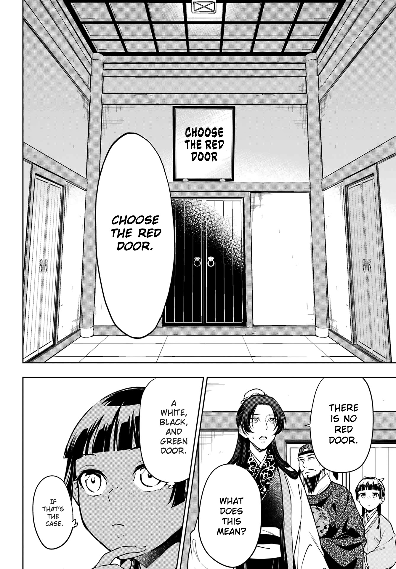 Read Kusuriya no Hitorigoto EN Manga Online