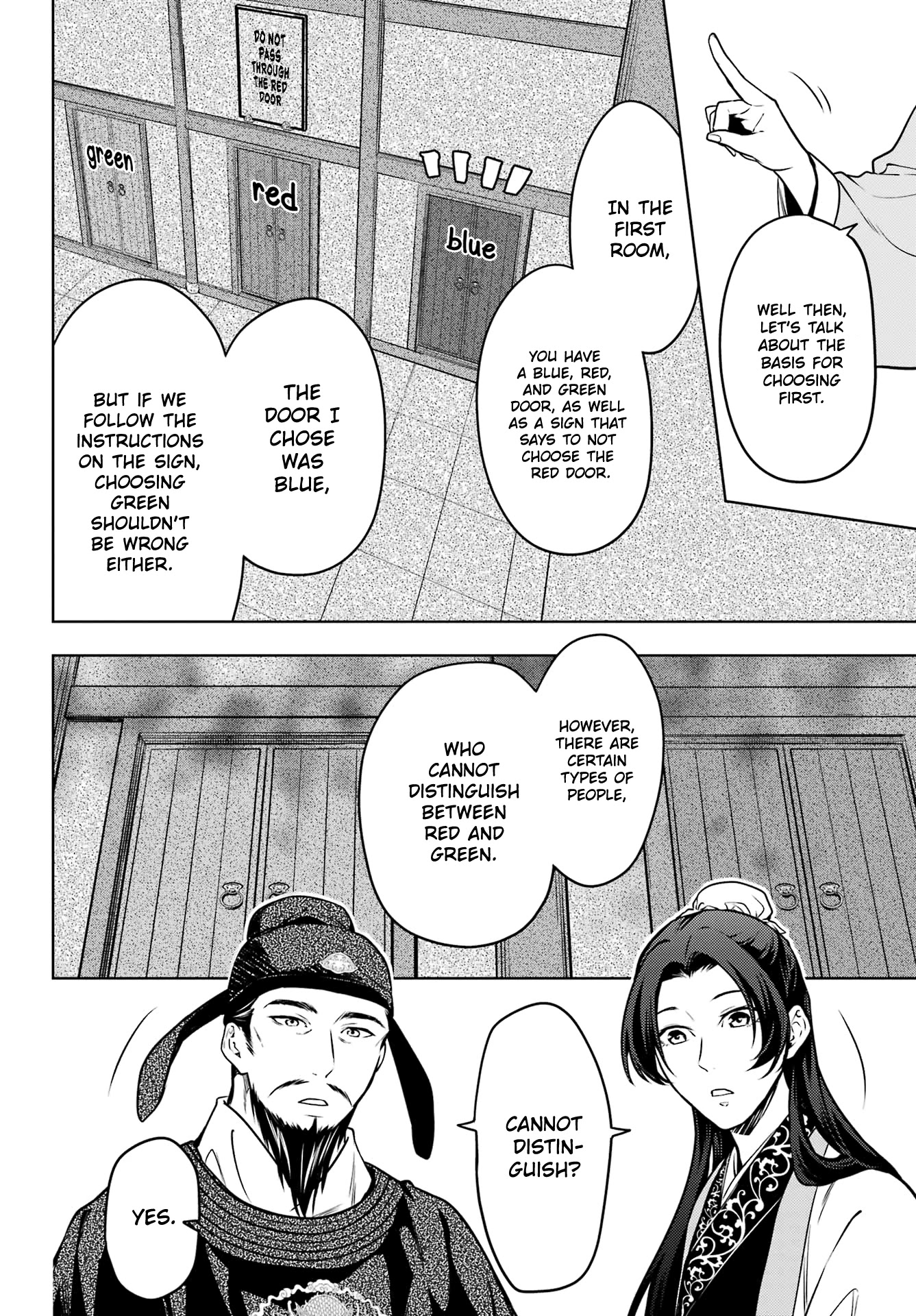 Read Kusuriya no Hitorigoto EN Manga Online