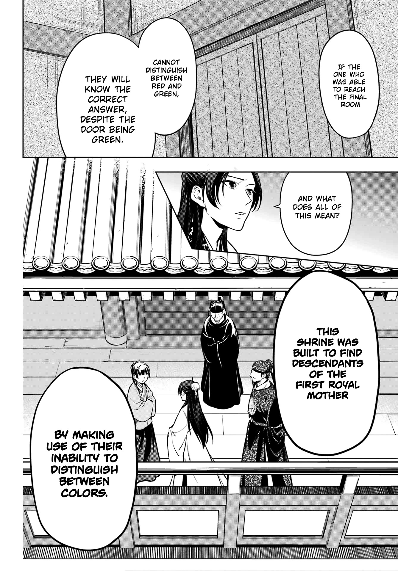 Read Kusuriya no Hitorigoto EN Manga Online