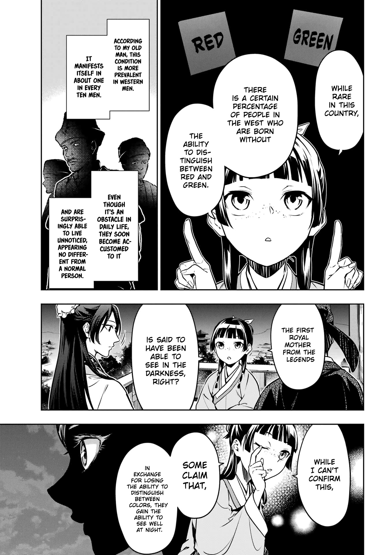 Read Kusuriya no Hitorigoto EN Manga Online