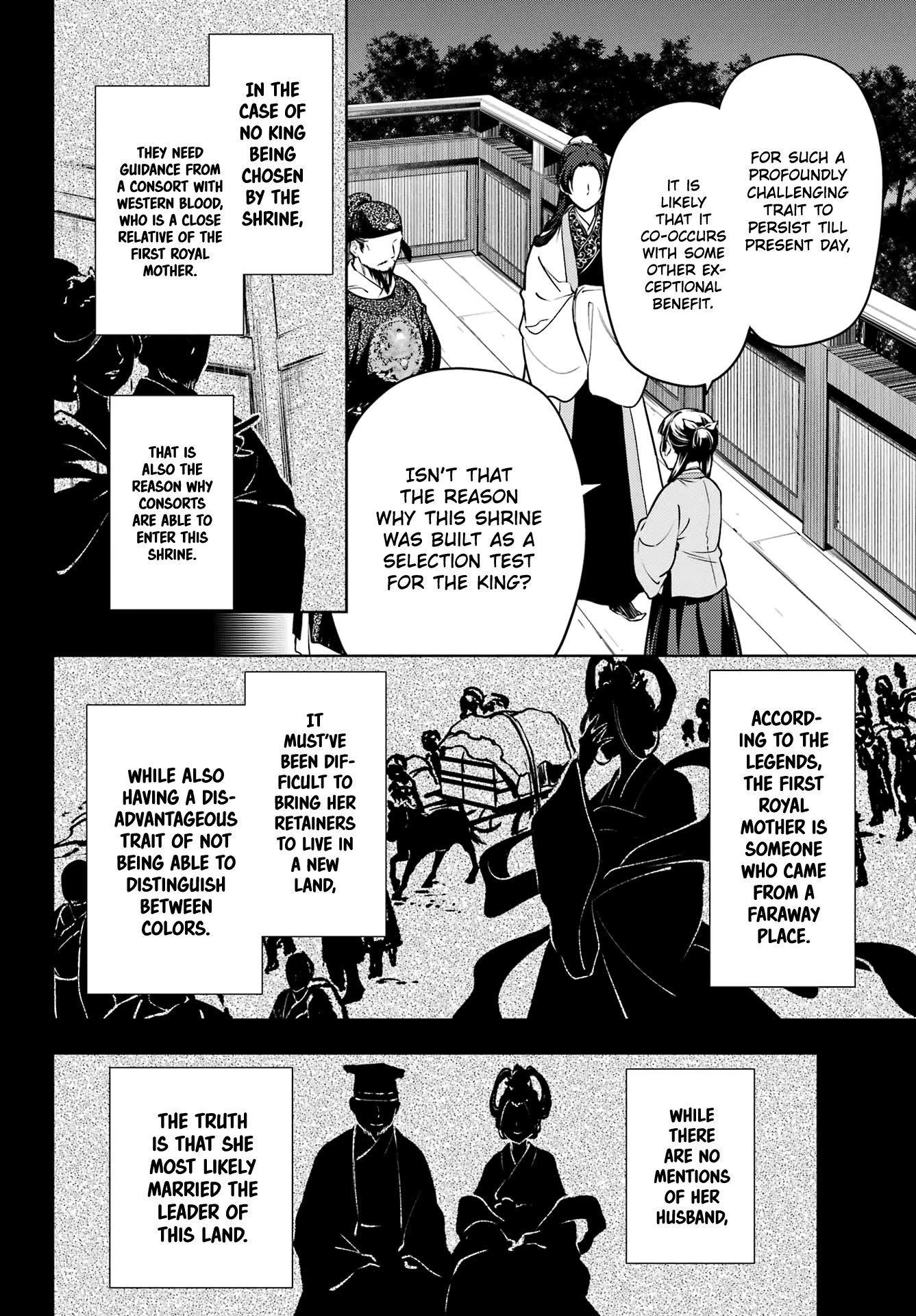 Read Kusuriya no Hitorigoto EN Manga Online