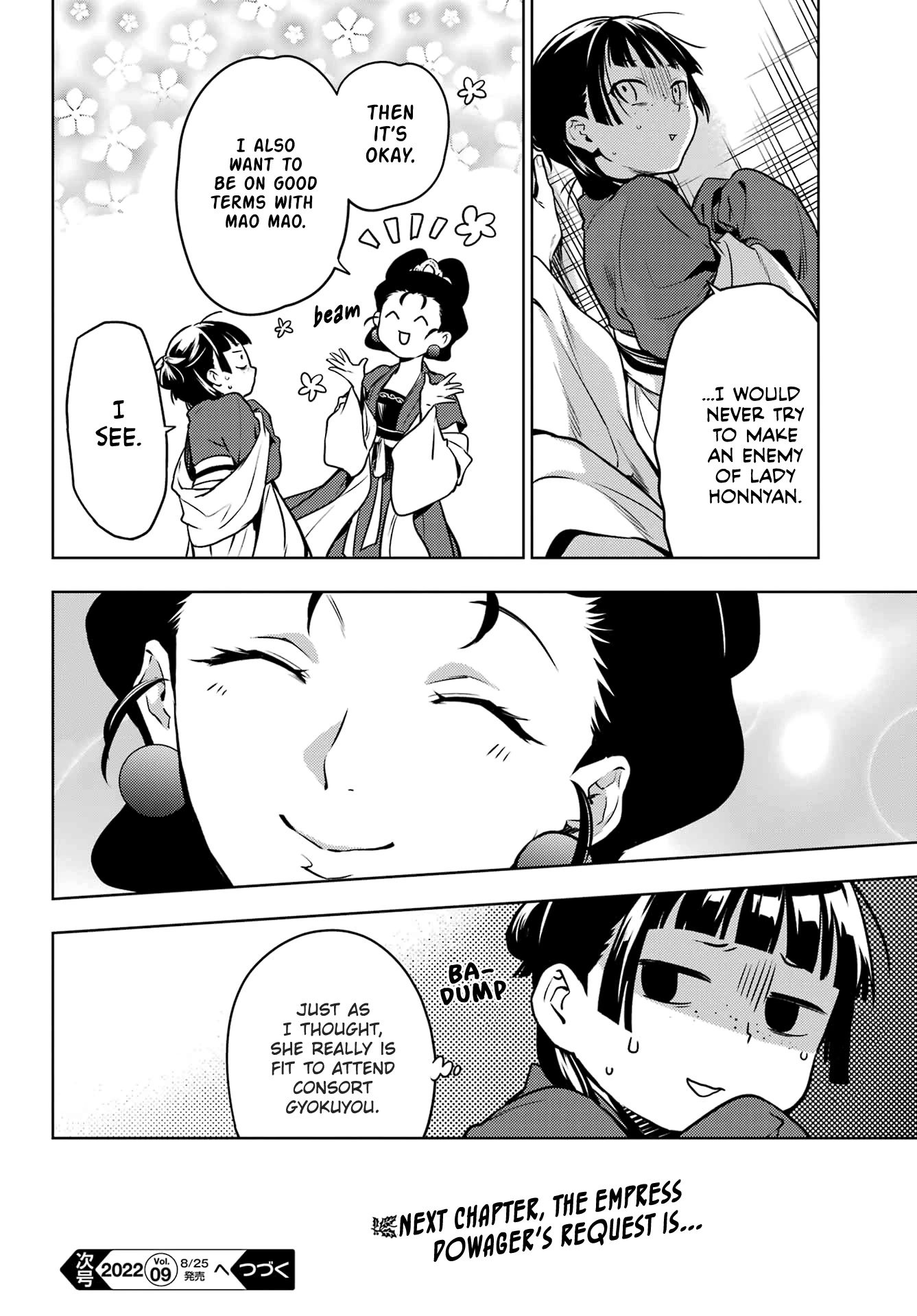 Read Kusuriya no Hitorigoto EN Manga Online