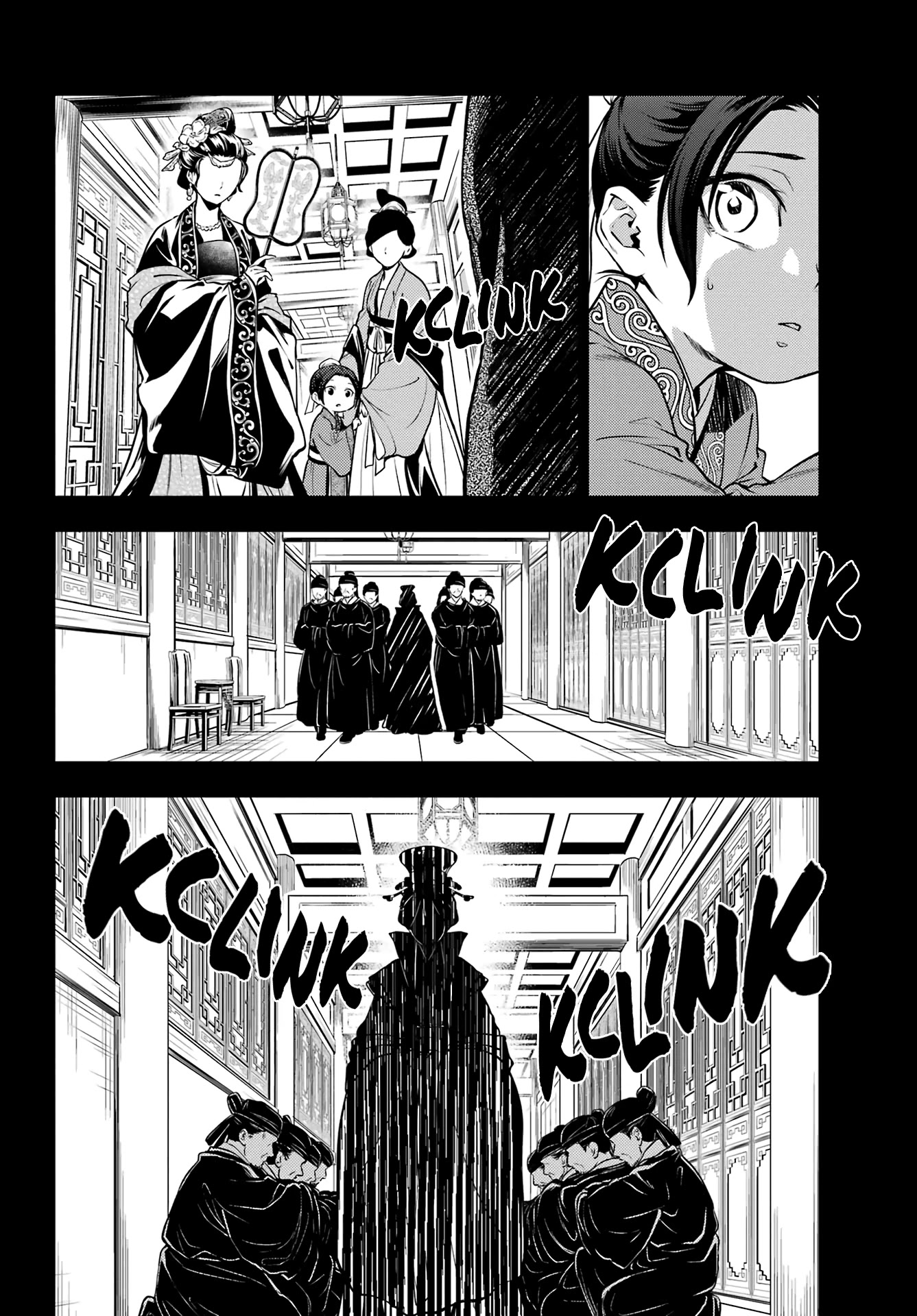 Read Kusuriya no Hitorigoto EN Manga Online