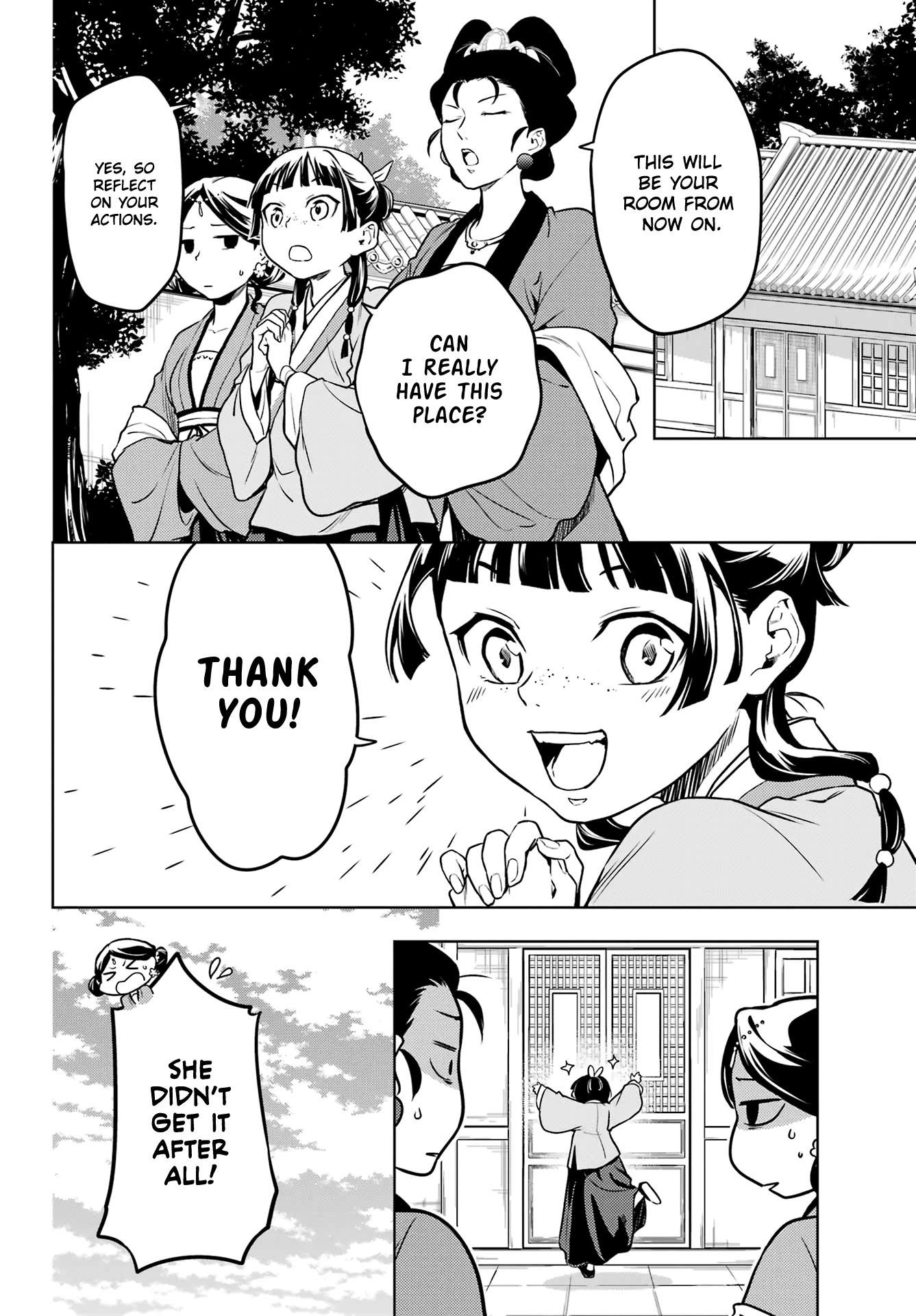 Read Kusuriya no Hitorigoto EN Manga Online