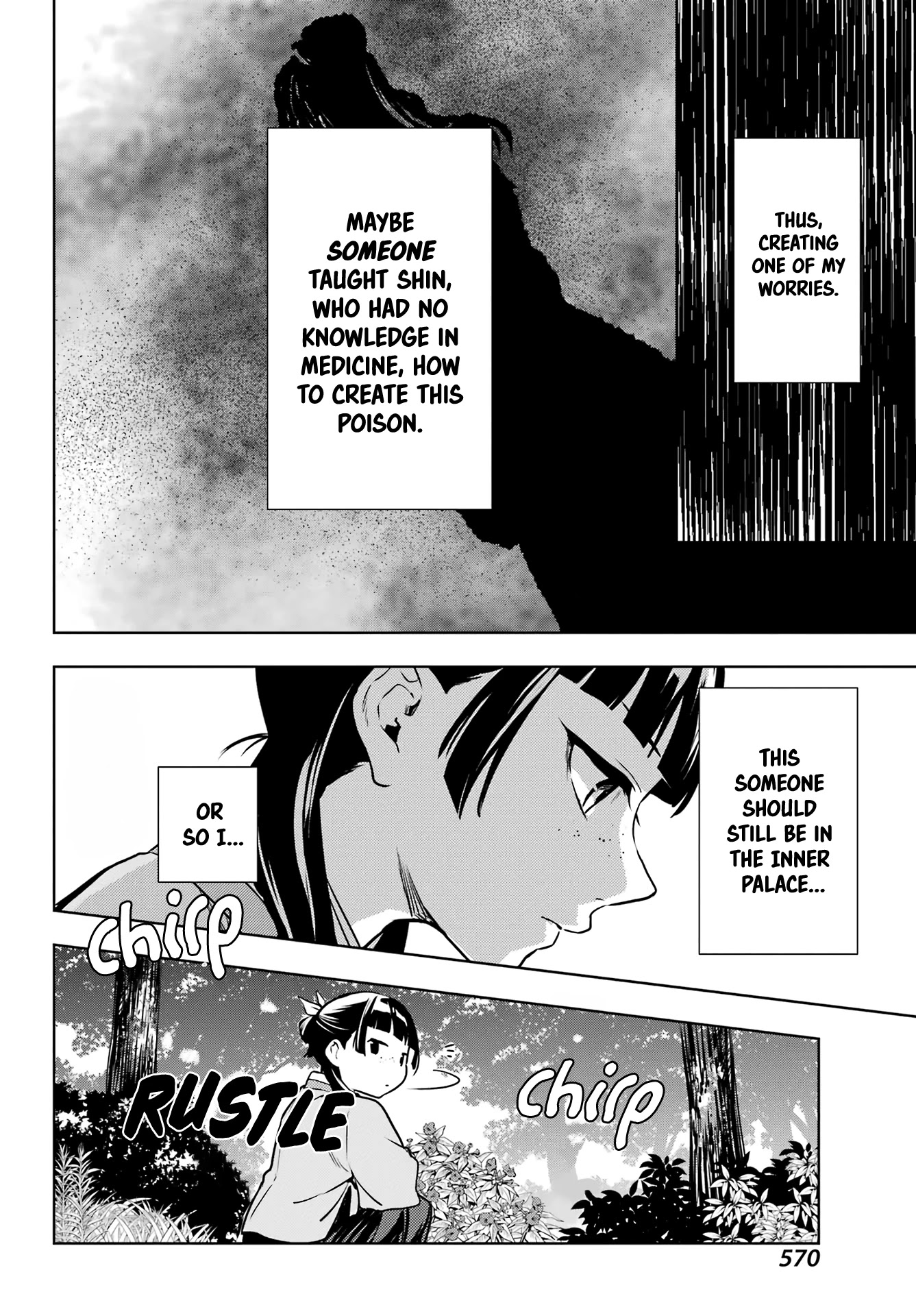 Read Kusuriya no Hitorigoto EN Manga Online