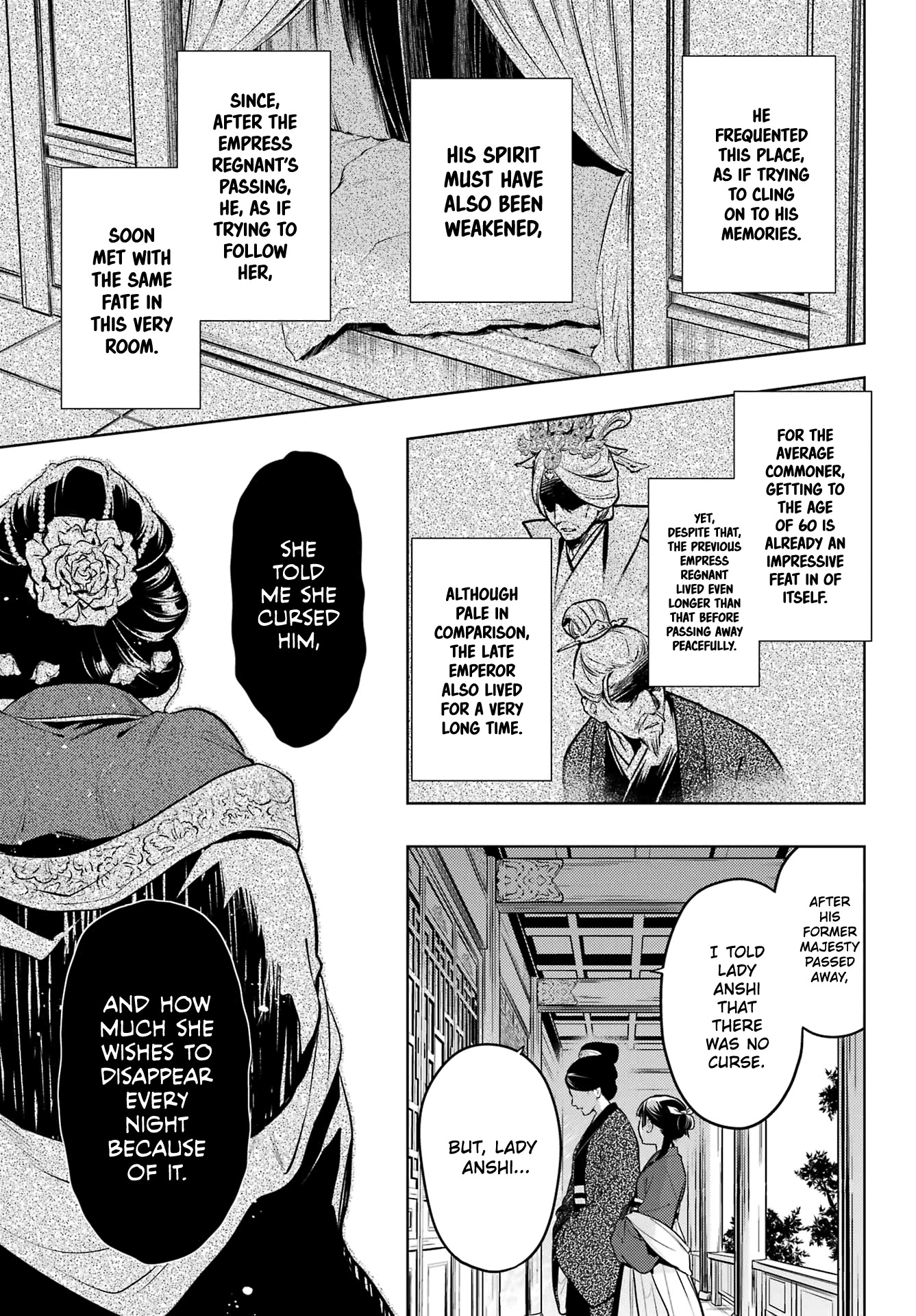 Read Kusuriya no Hitorigoto EN Manga Online