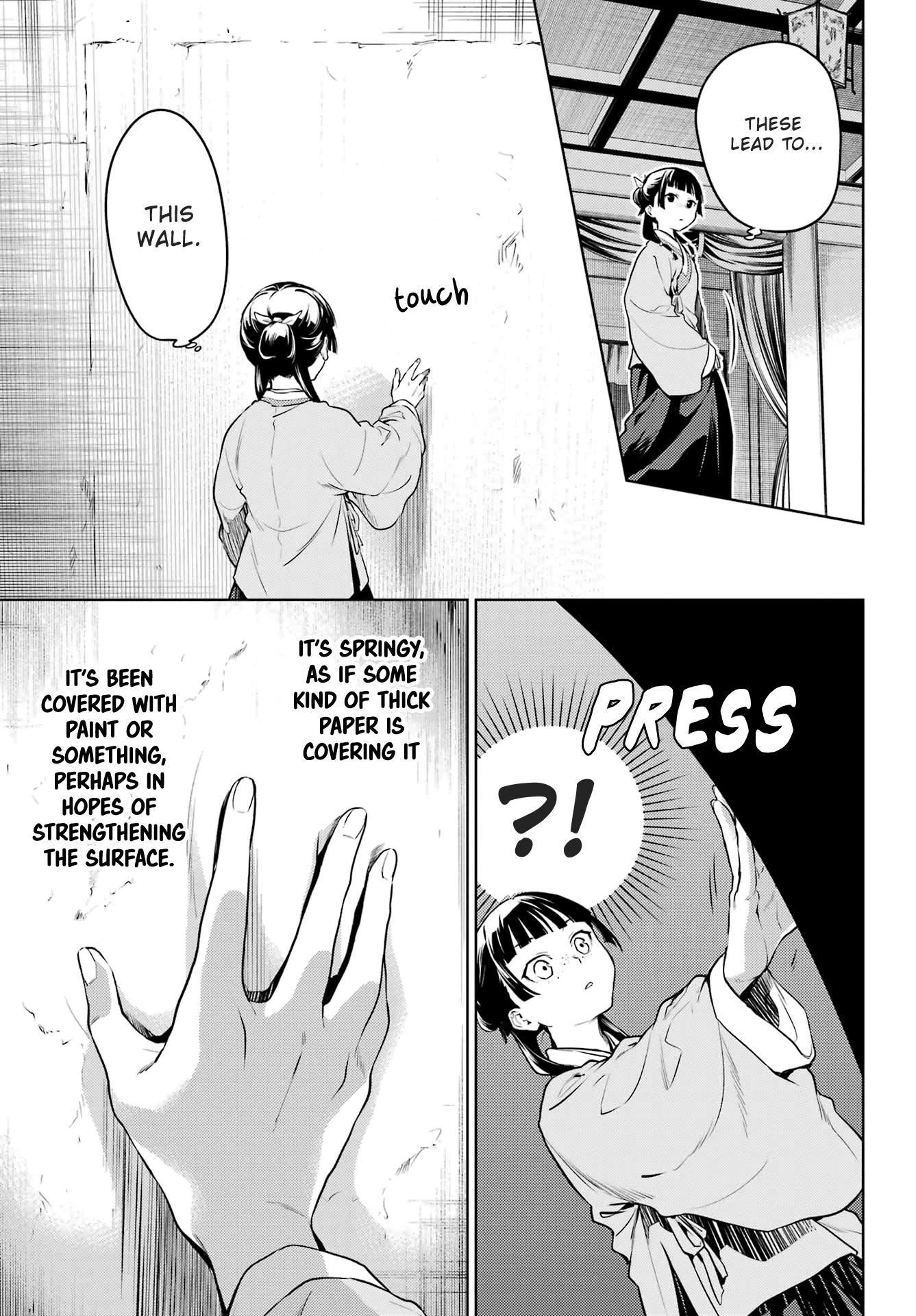 Read Kusuriya no Hitorigoto EN Manga Online
