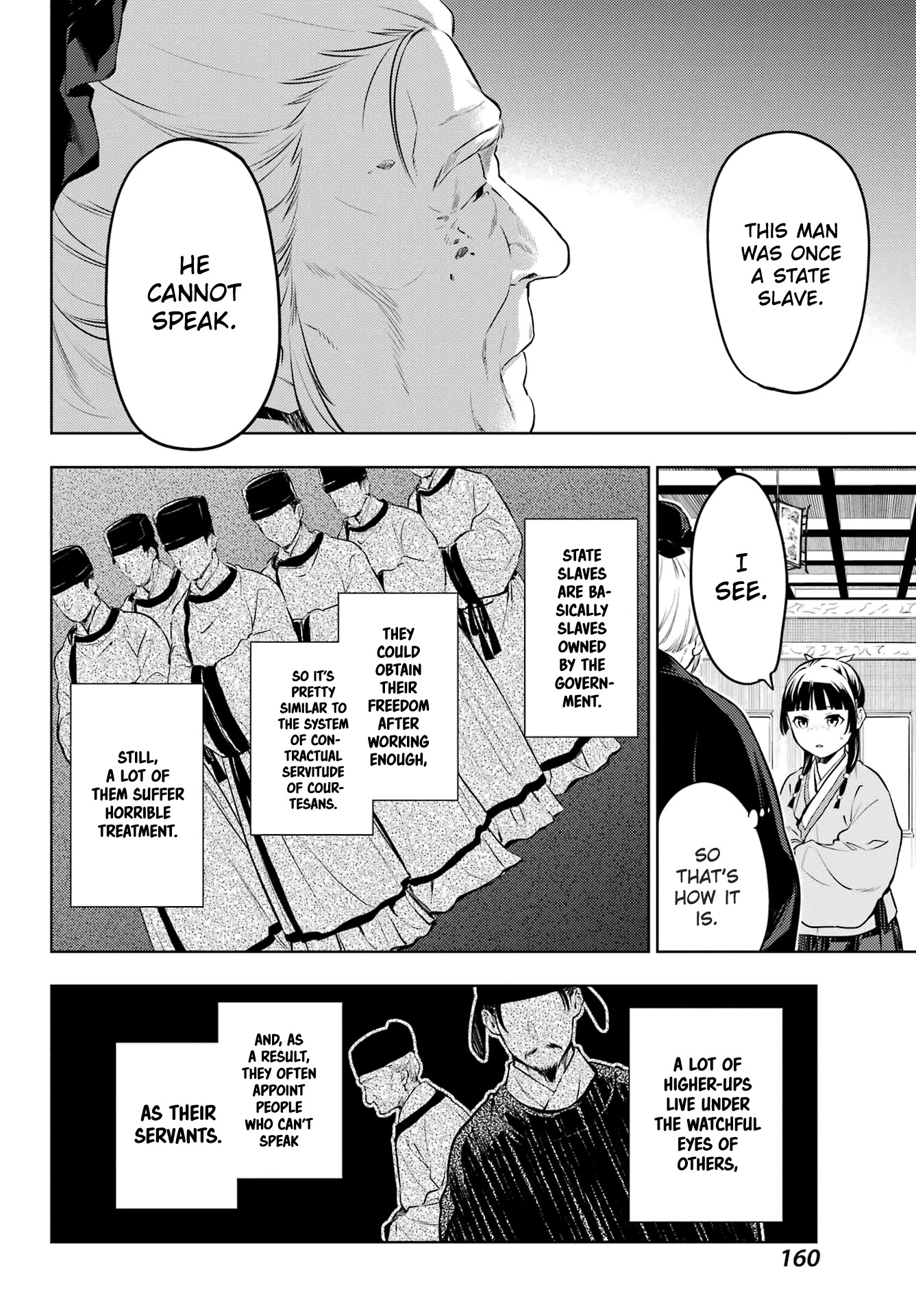 Read Kusuriya no Hitorigoto EN Manga Online