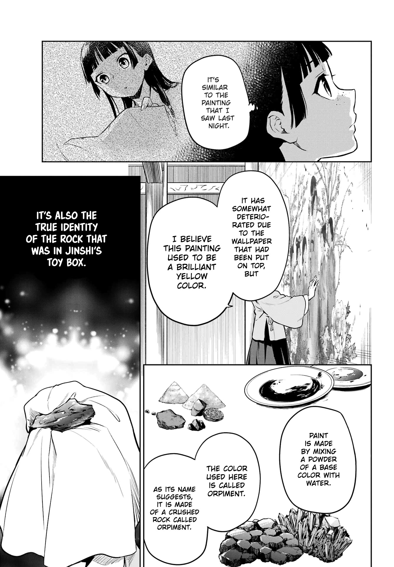 Read Kusuriya no Hitorigoto EN Manga Online