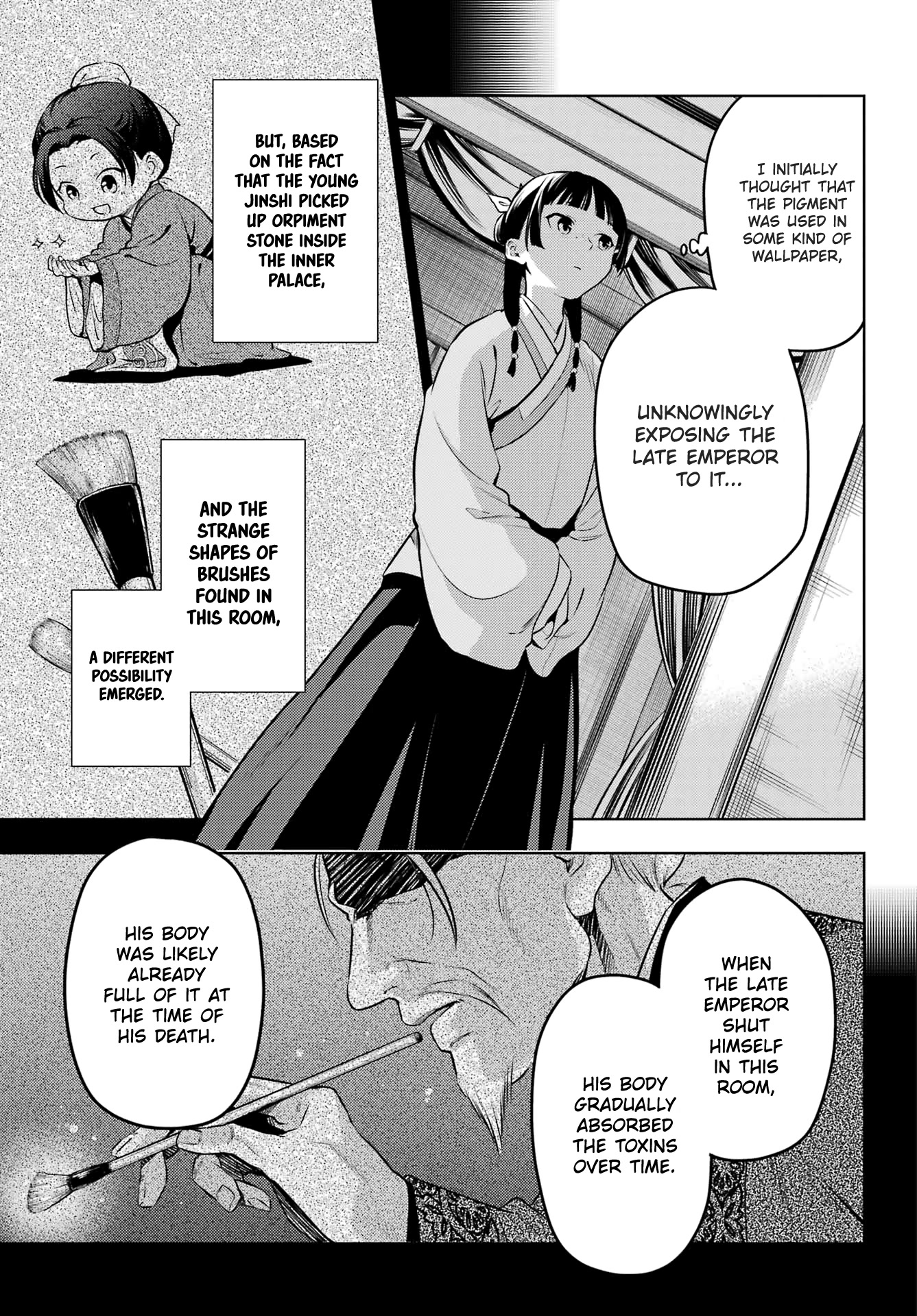 Read Kusuriya no Hitorigoto EN Manga Online