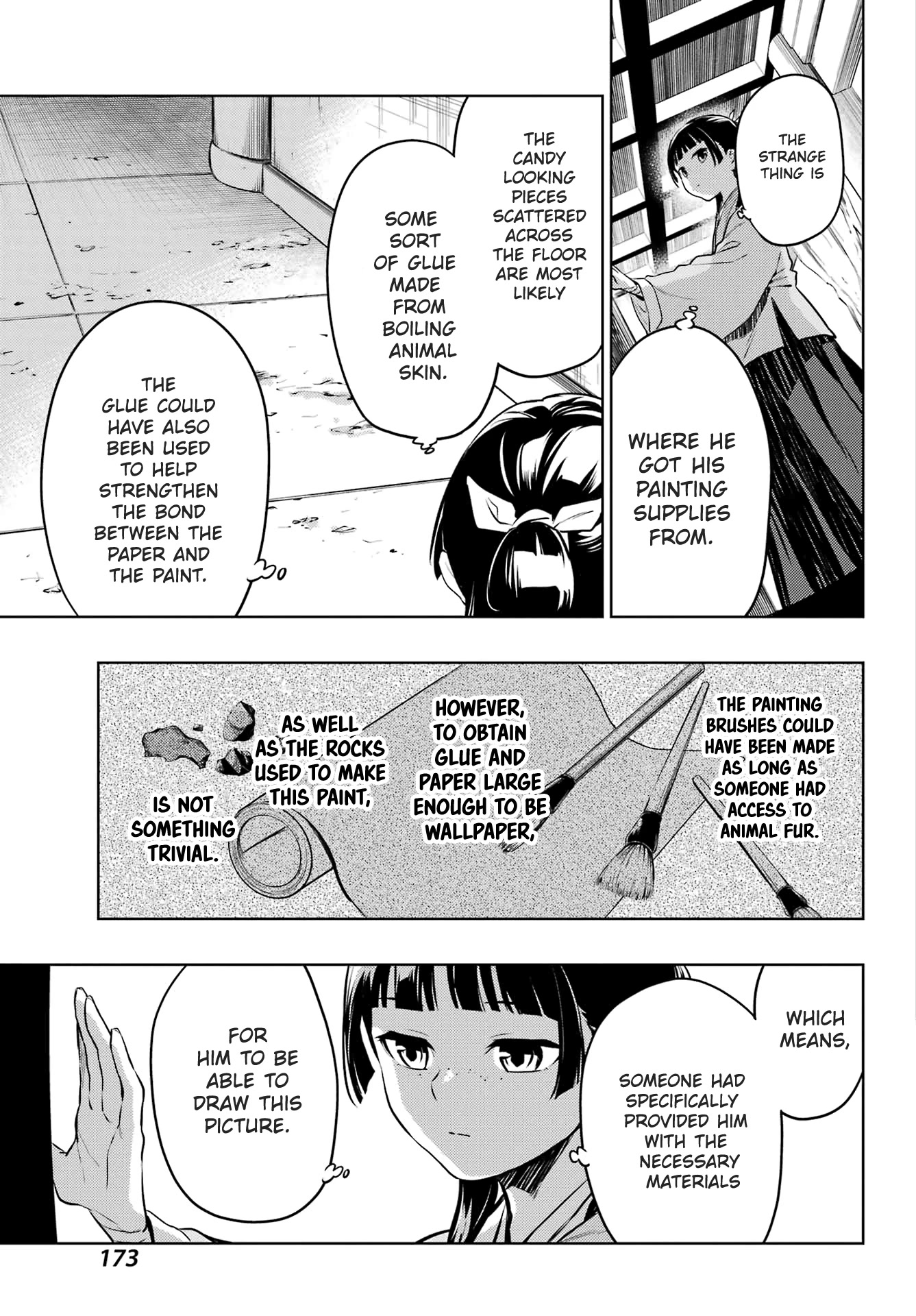 Read Kusuriya no Hitorigoto EN Manga Online