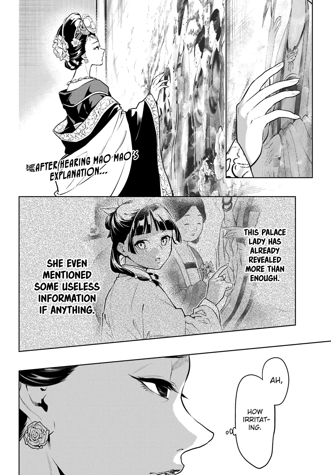 Read Kusuriya no Hitorigoto EN Manga Online