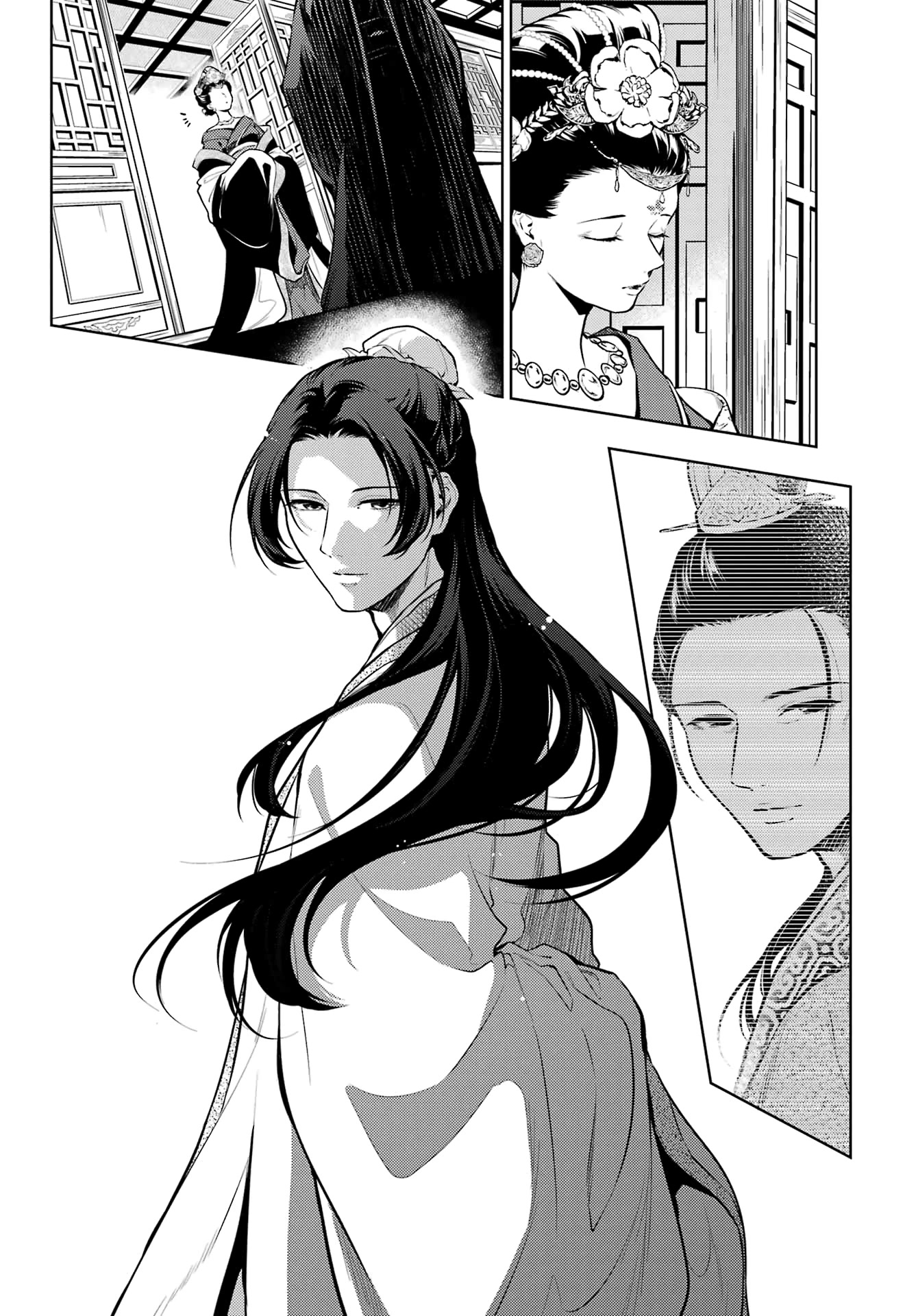 Read Kusuriya no Hitorigoto EN Manga Online