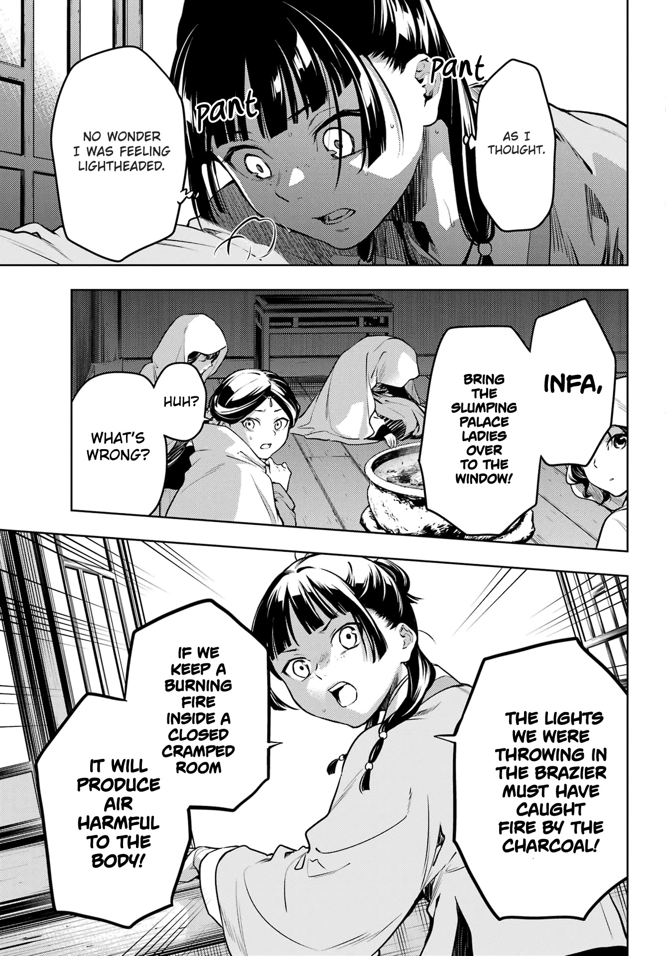 Read Kusuriya no Hitorigoto EN Manga Online