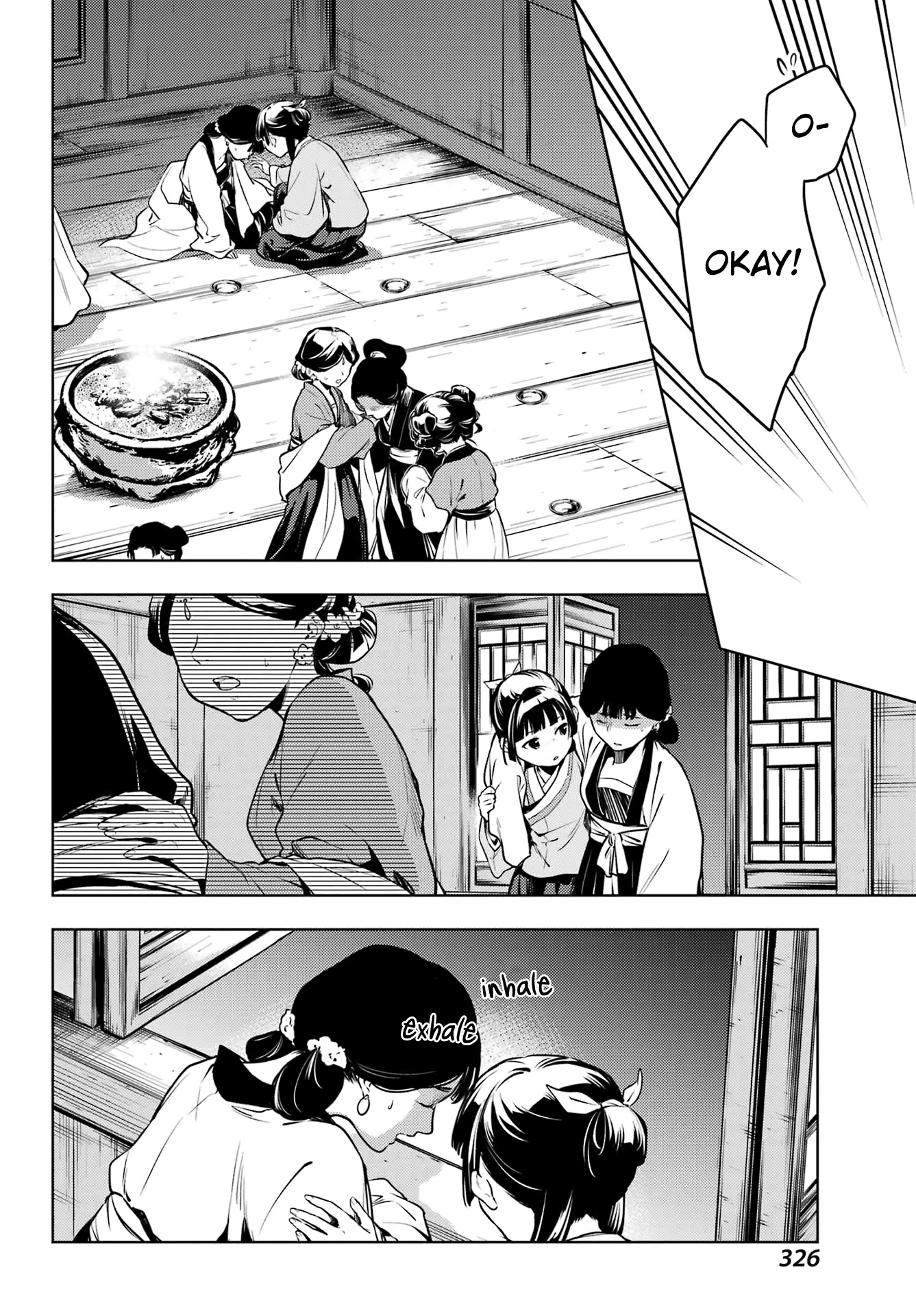 Read Kusuriya no Hitorigoto EN Manga Online