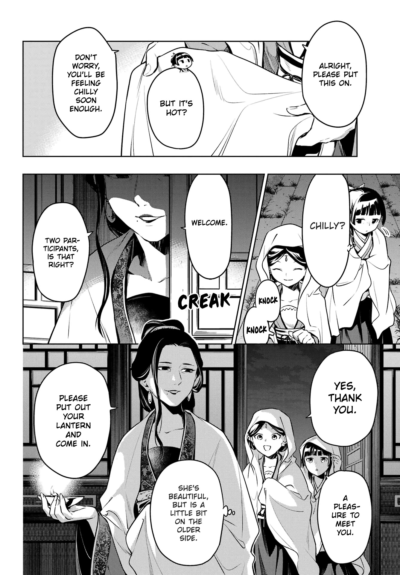 Read Kusuriya no Hitorigoto EN Manga Online