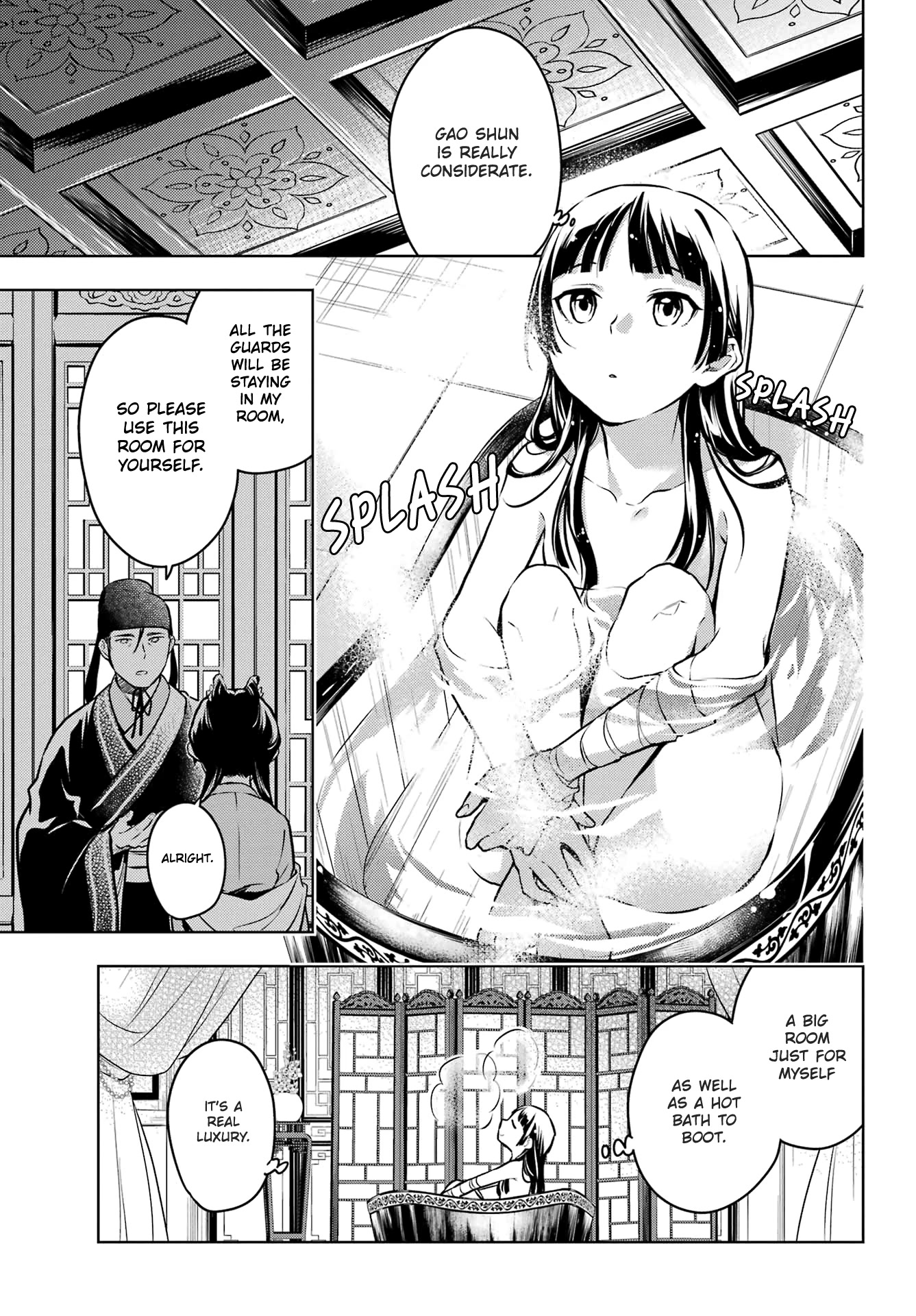 Read Kusuriya no Hitorigoto EN Manga Online