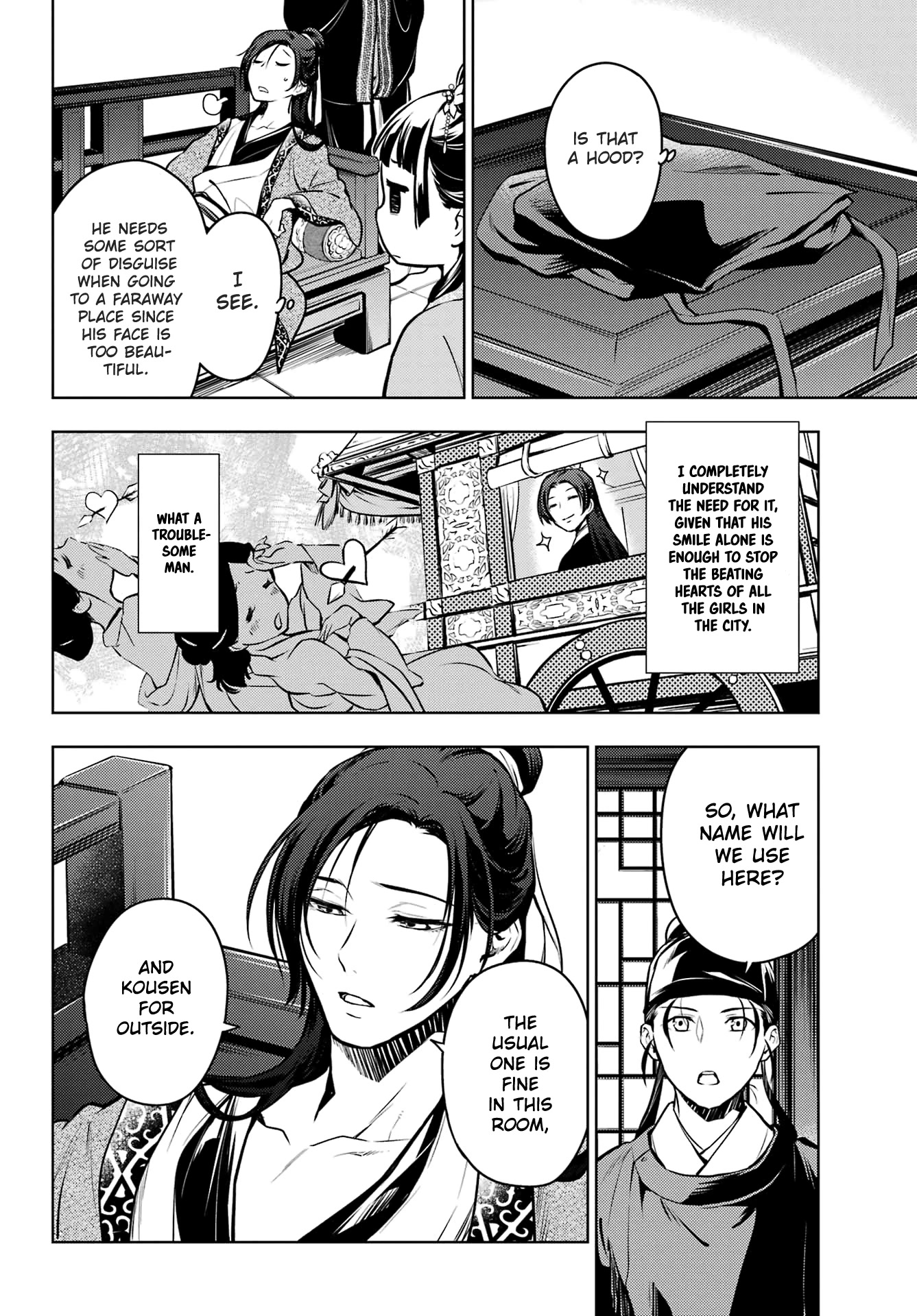 Read Kusuriya no Hitorigoto EN Manga Online