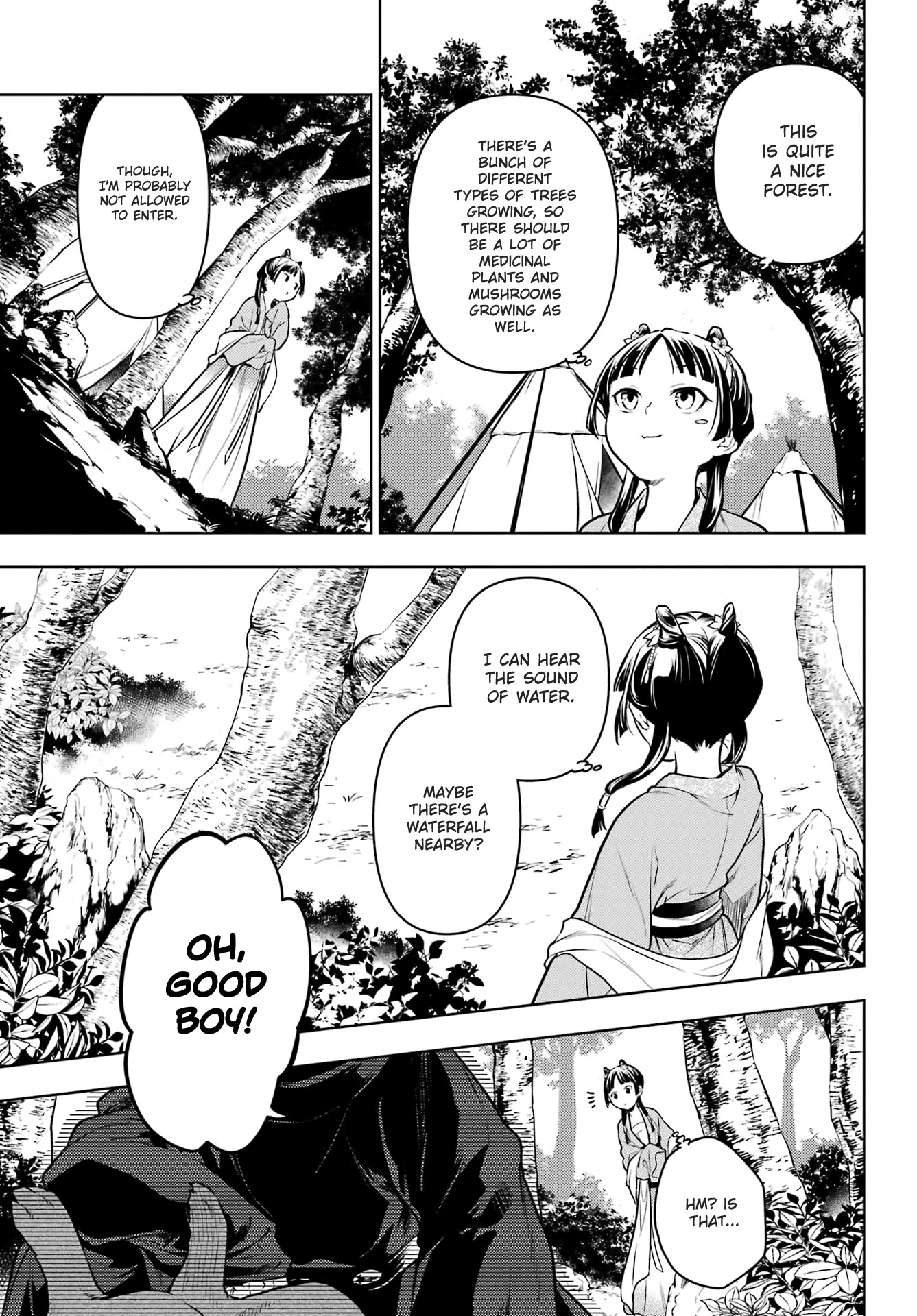 Read Kusuriya no Hitorigoto EN Manga Online