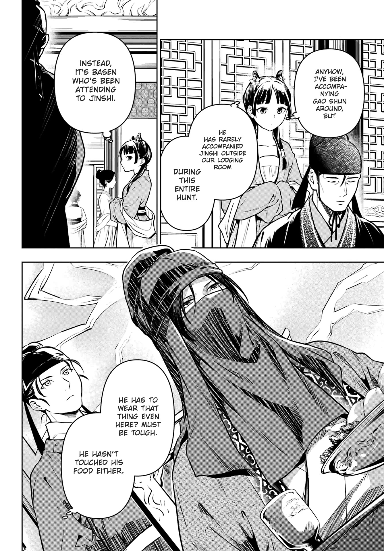 Read Kusuriya no Hitorigoto EN Manga Online