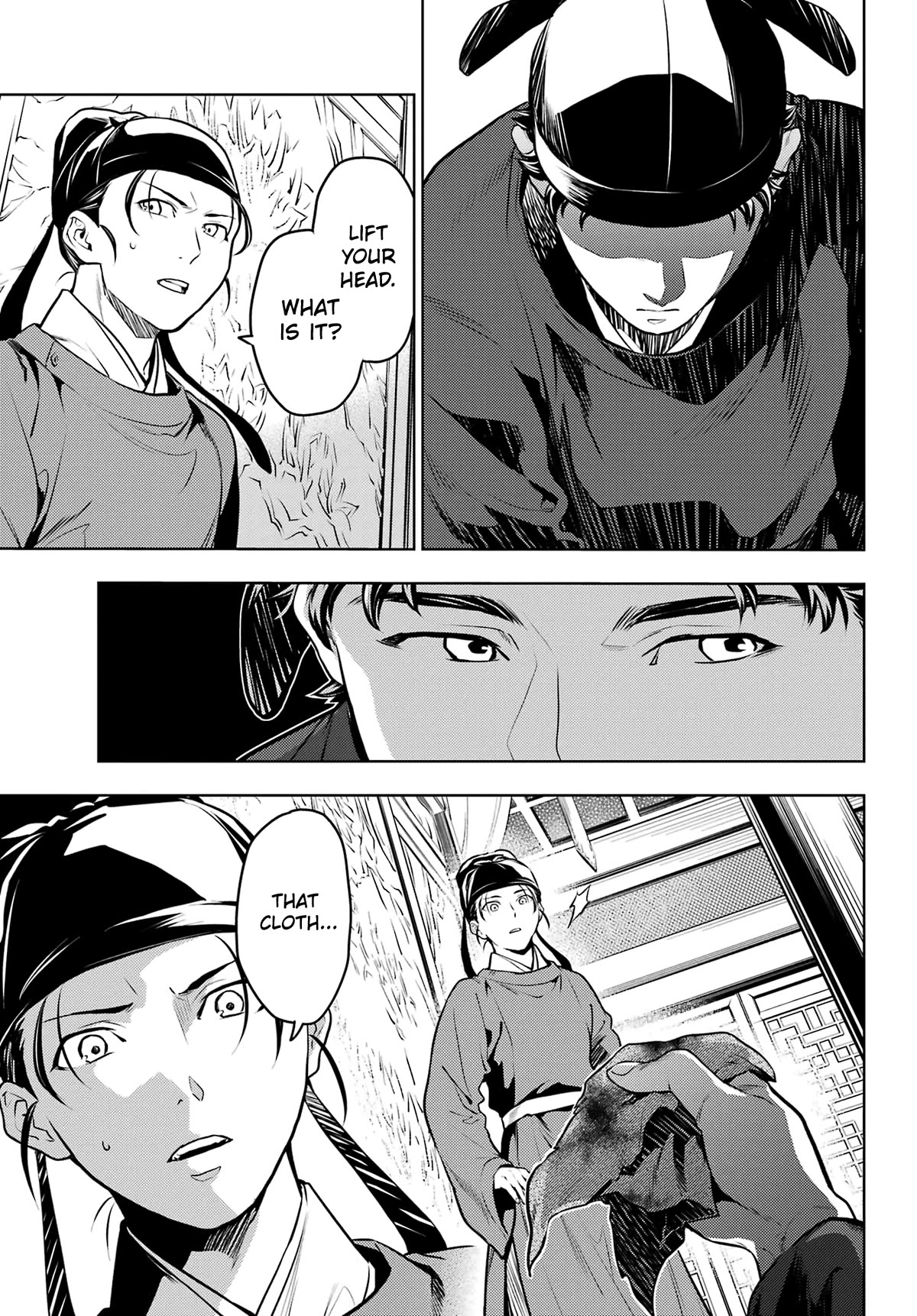 Read Kusuriya no Hitorigoto EN Manga Online