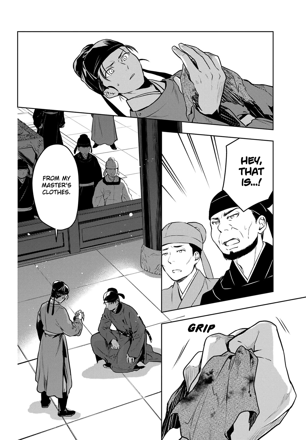 Read Kusuriya no Hitorigoto EN Manga Online