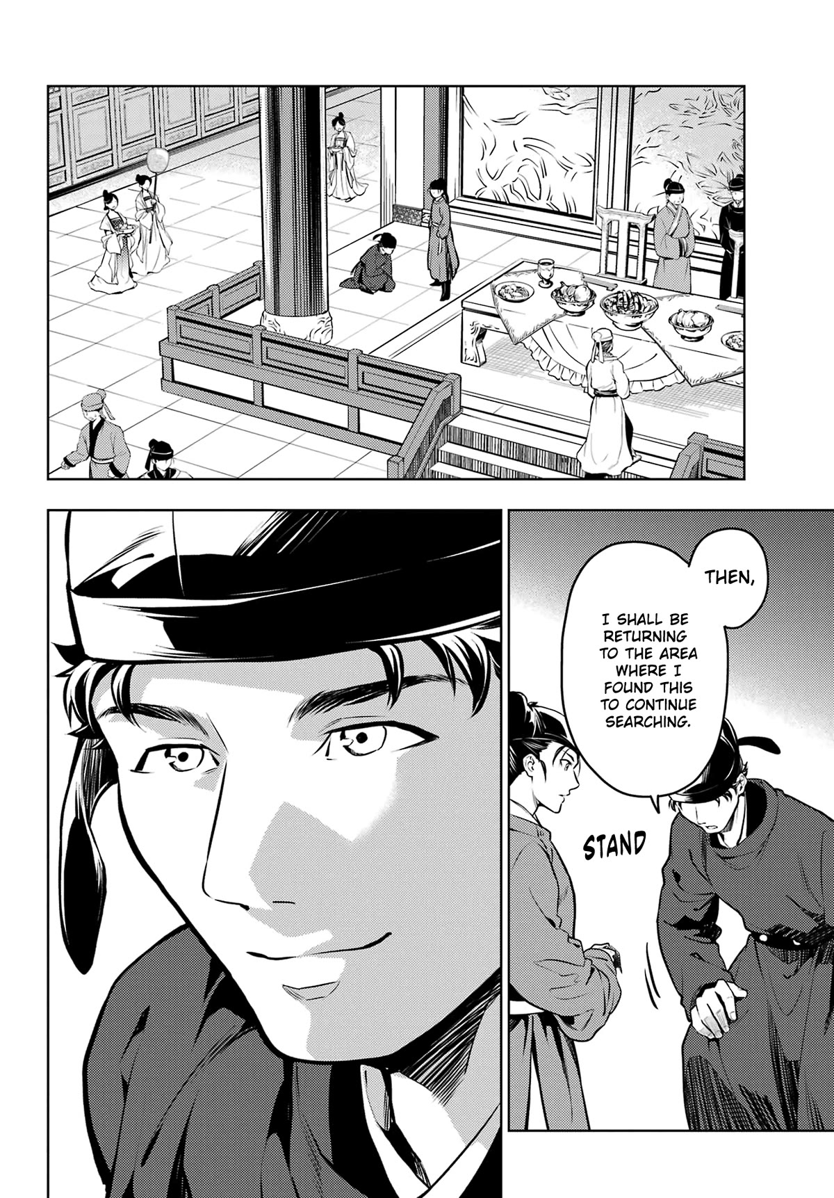 Read Kusuriya no Hitorigoto EN Manga Online
