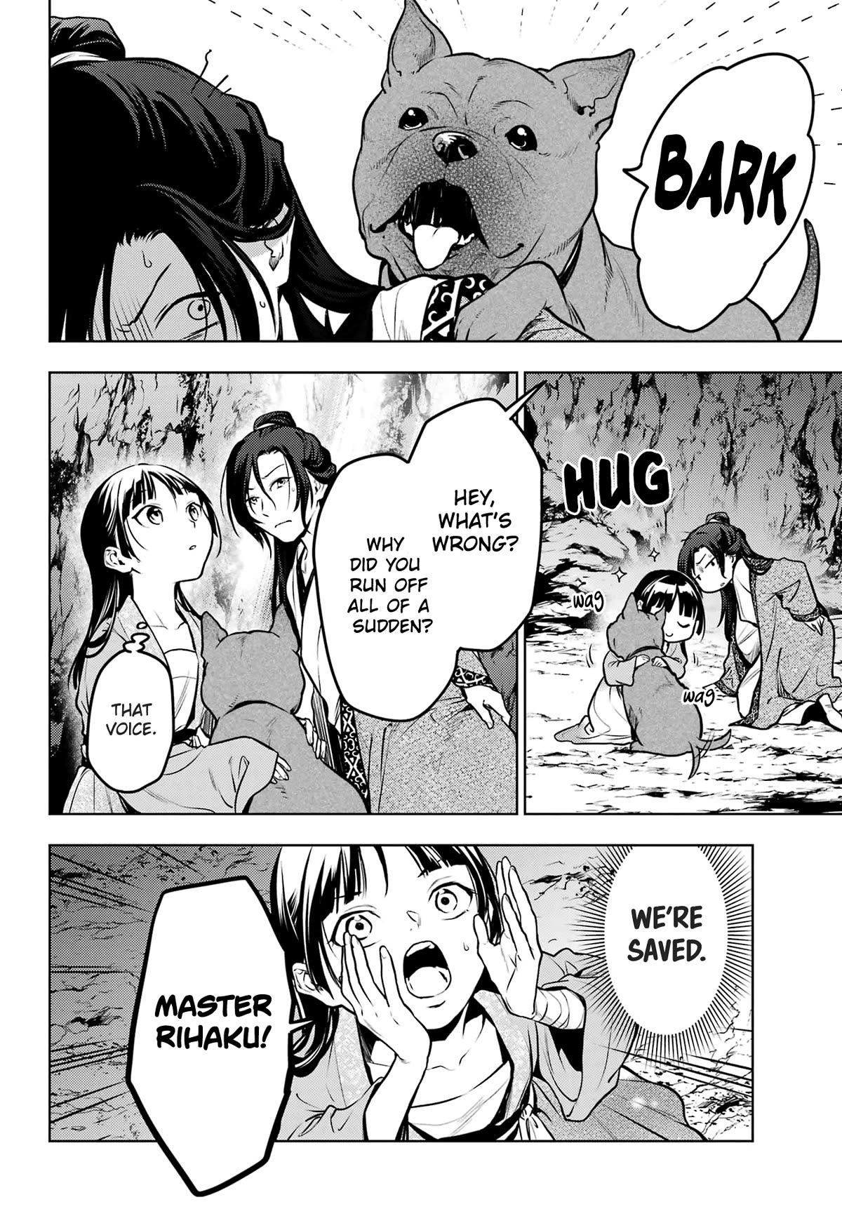 Read Kusuriya no Hitorigoto EN Manga Online