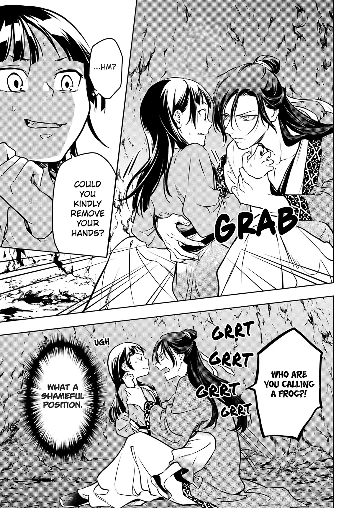 Read Kusuriya no Hitorigoto EN Manga Online
