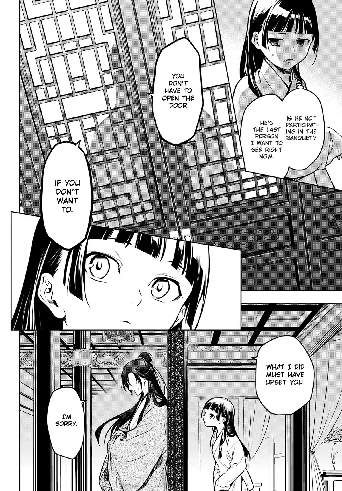 Read Kusuriya no Hitorigoto EN Manga Online