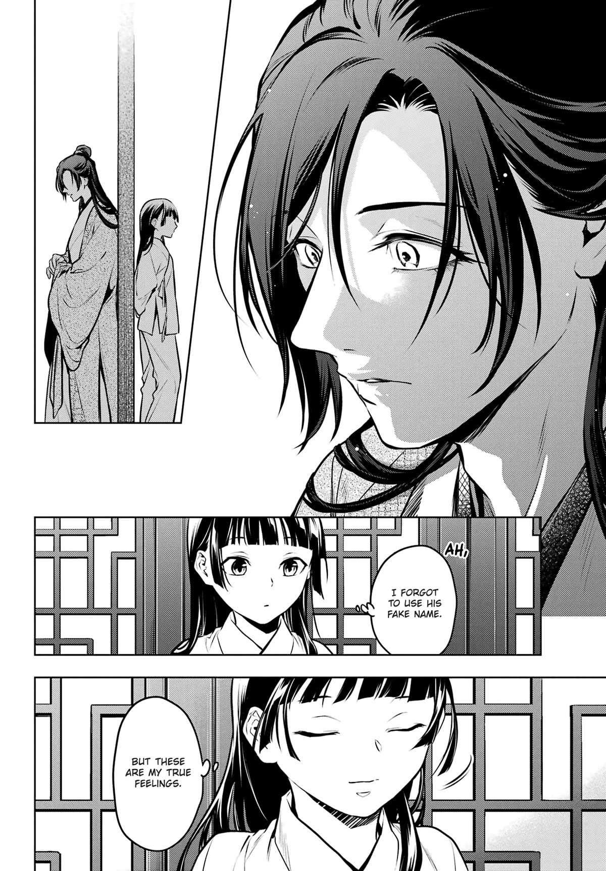 Read Kusuriya no Hitorigoto EN Manga Online