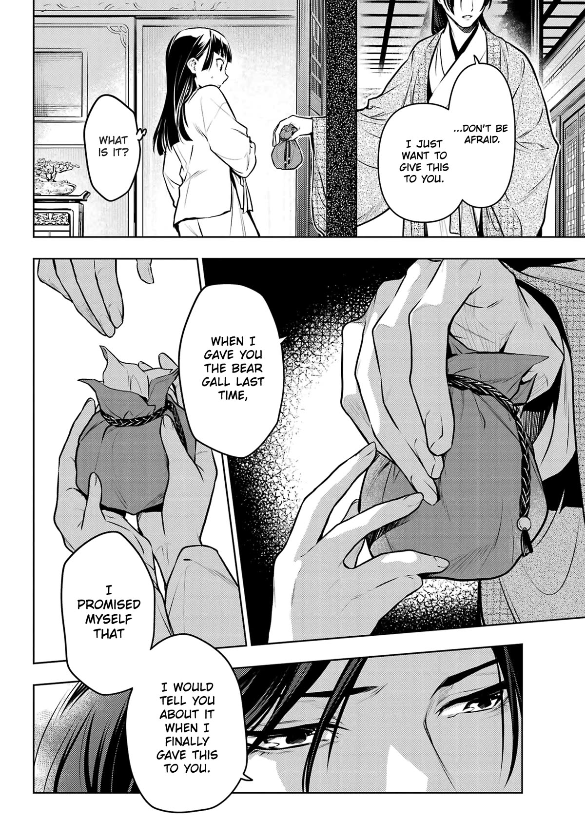 Read Kusuriya no Hitorigoto EN Manga Online
