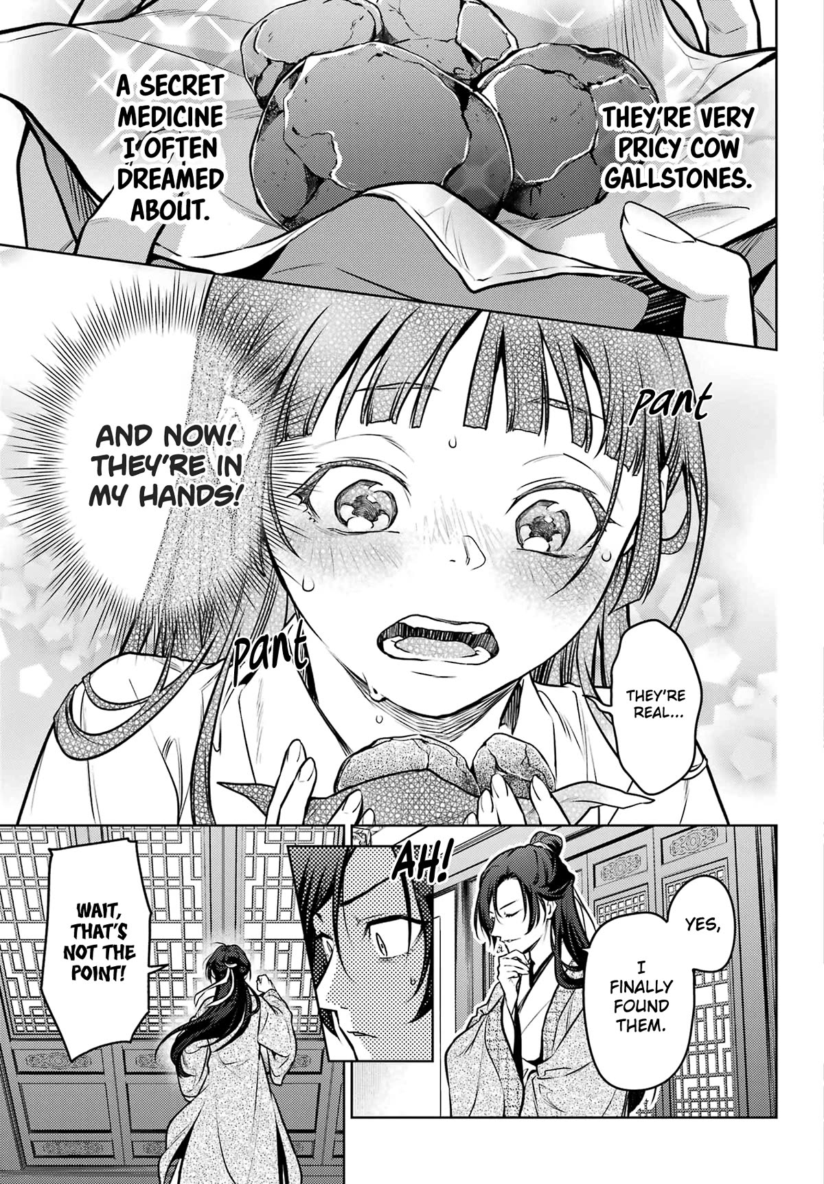 Read Kusuriya no Hitorigoto EN Manga Online