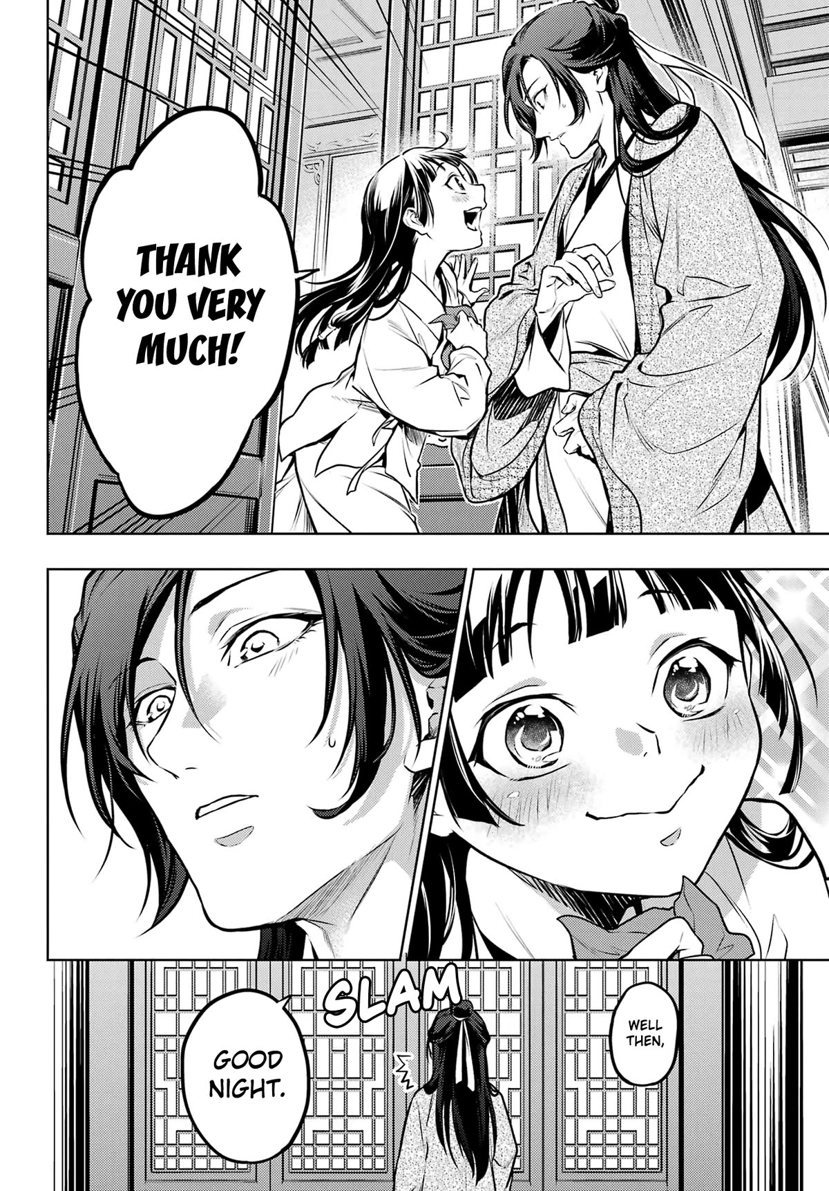 Read Kusuriya no Hitorigoto EN Manga Online