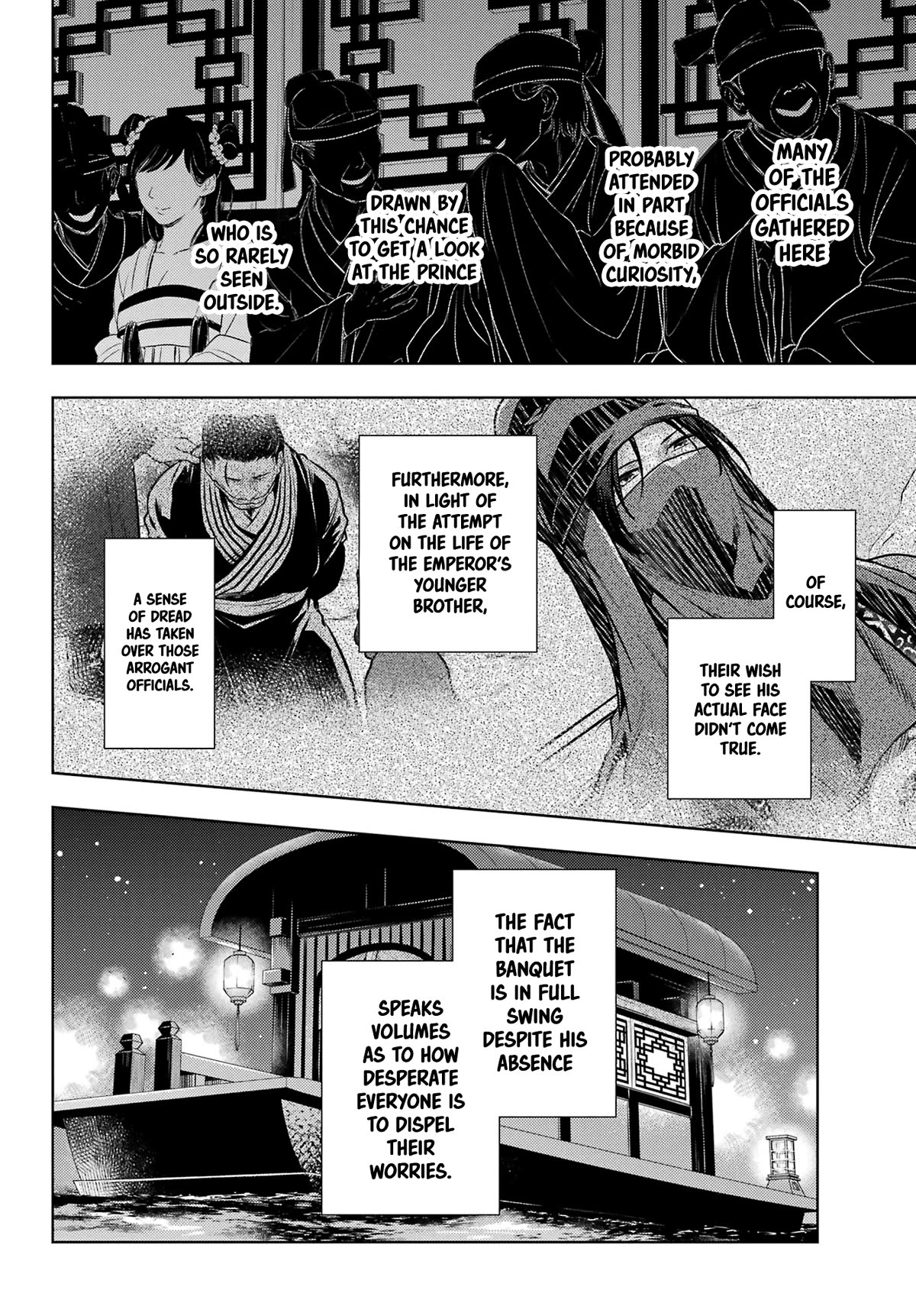 Read Kusuriya no Hitorigoto EN Manga Online
