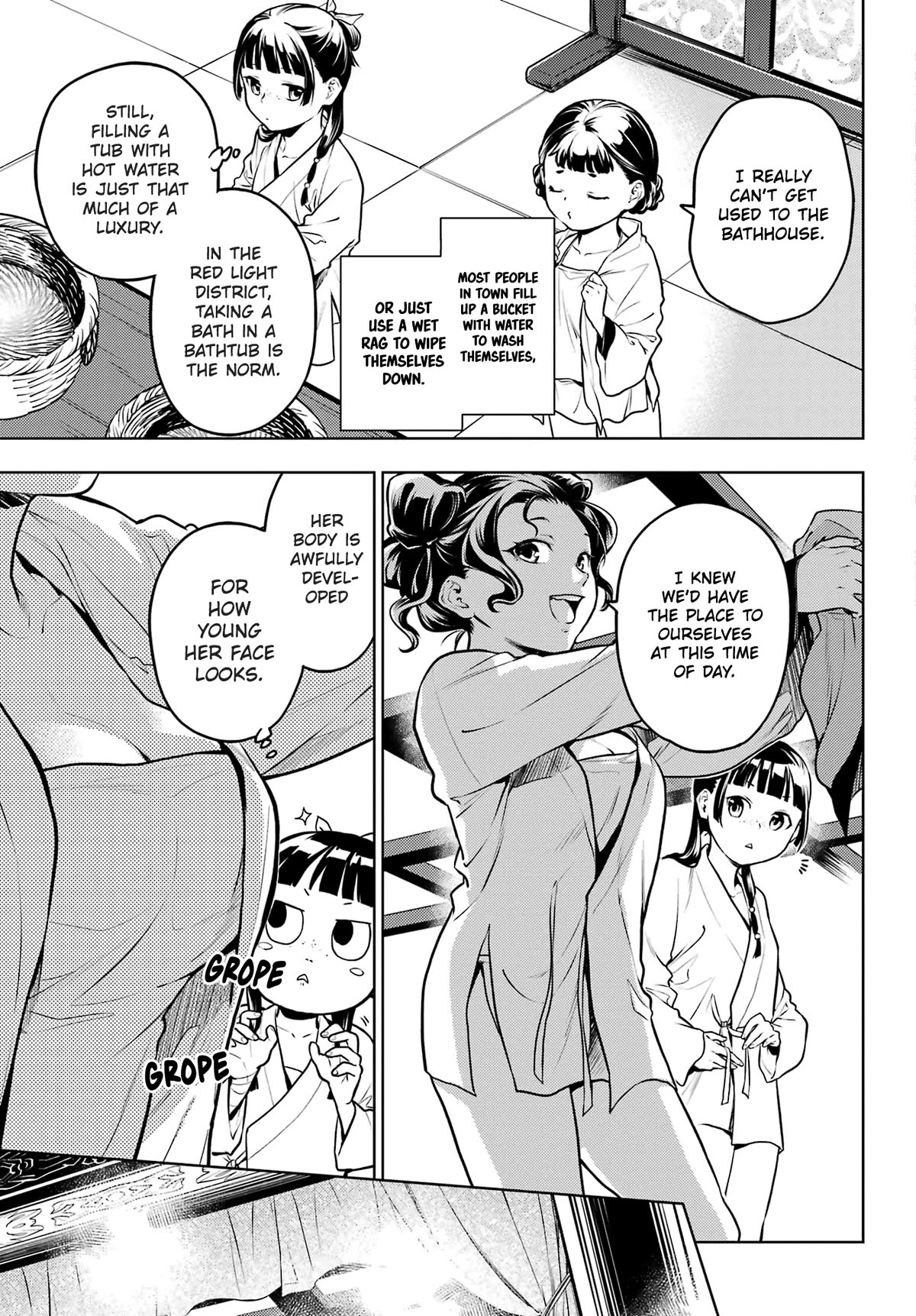 Read Kusuriya no Hitorigoto EN Manga Online