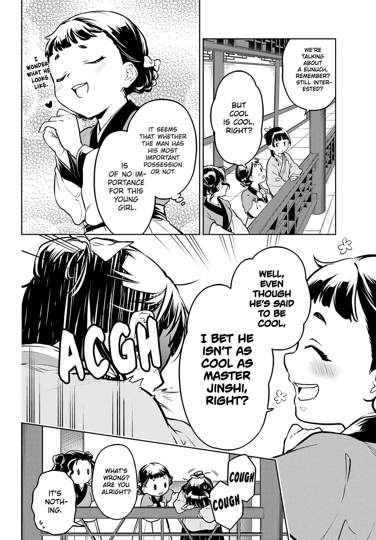 Read Kusuriya no Hitorigoto EN Manga Online