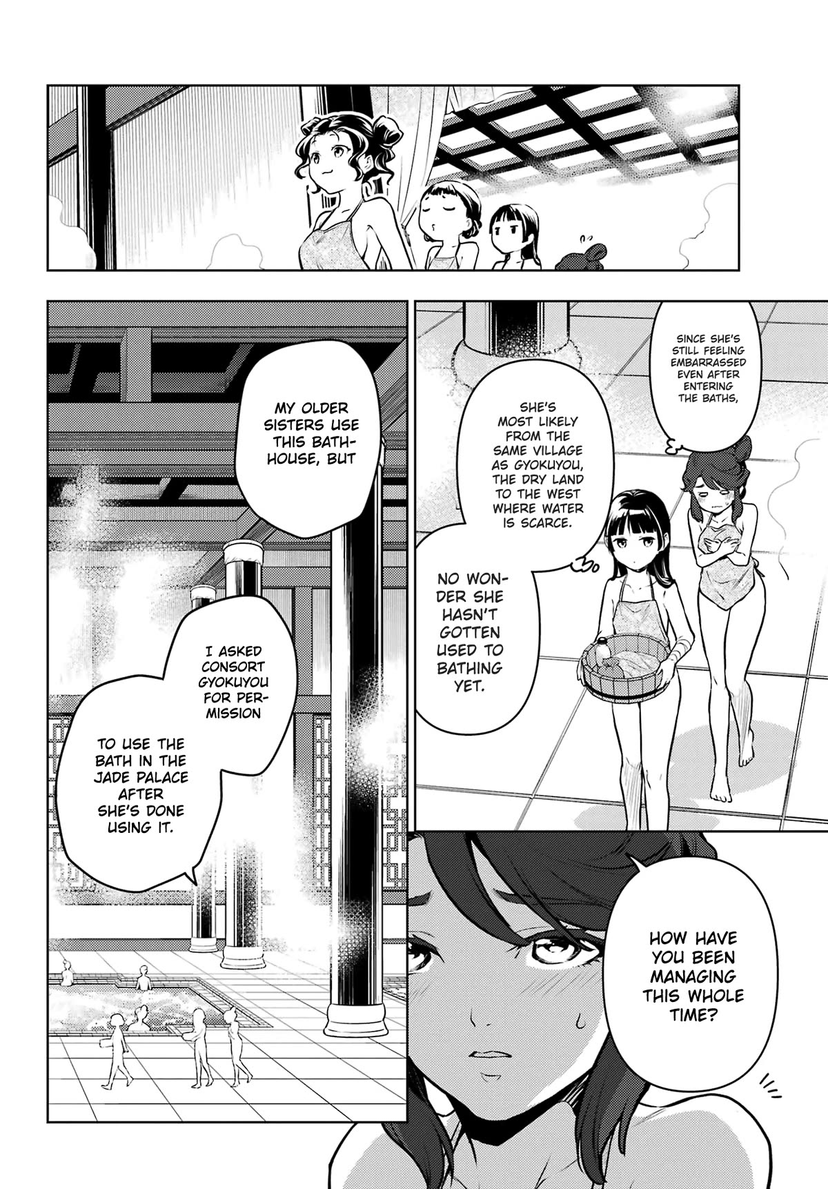 Read Kusuriya no Hitorigoto EN Manga Online