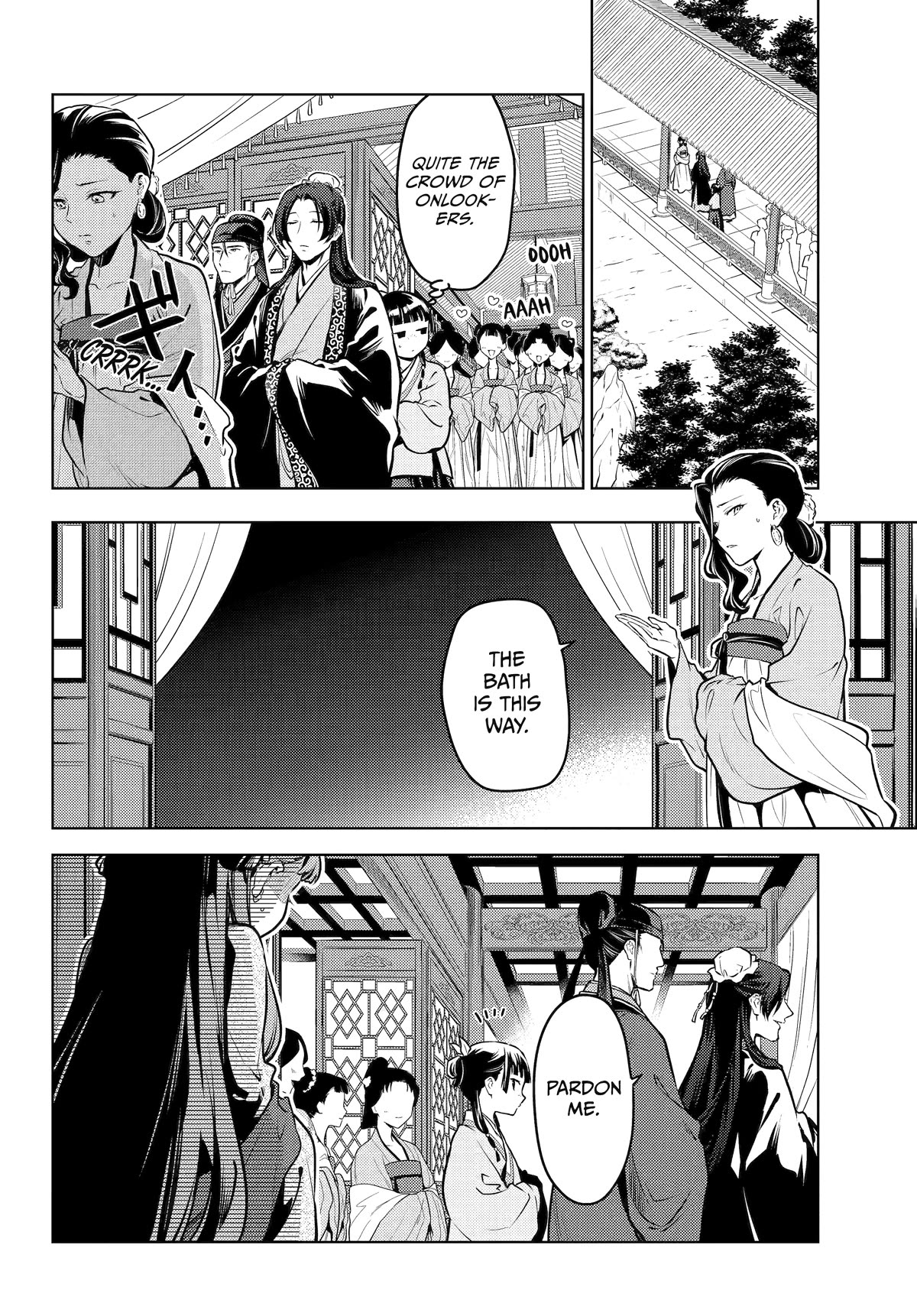 Read Kusuriya no Hitorigoto EN Manga Online
