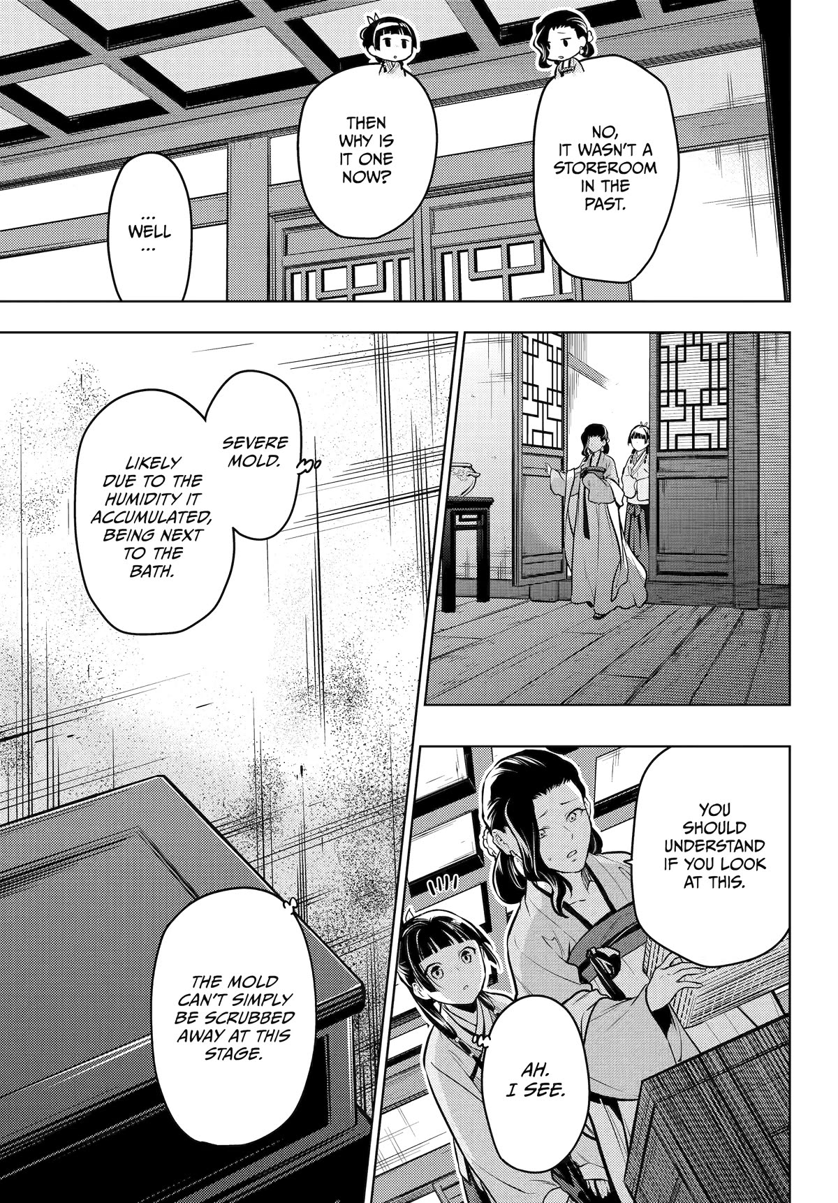 Read Kusuriya no Hitorigoto EN Manga Online