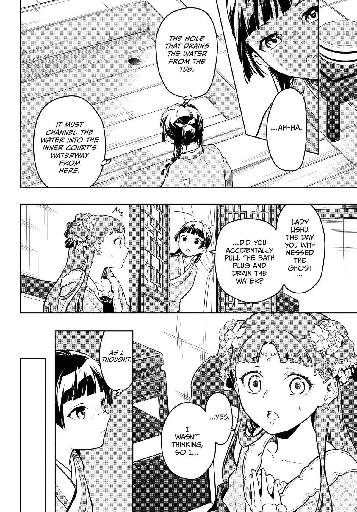 Read Kusuriya no Hitorigoto EN Manga Online