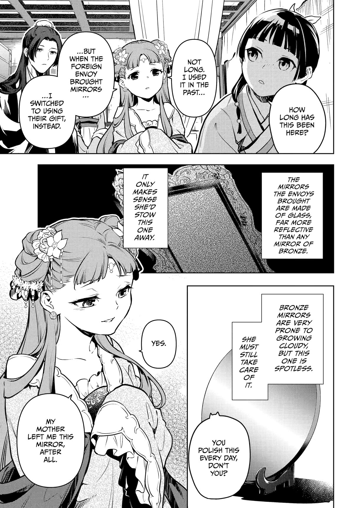 Read Kusuriya no Hitorigoto EN Manga Online
