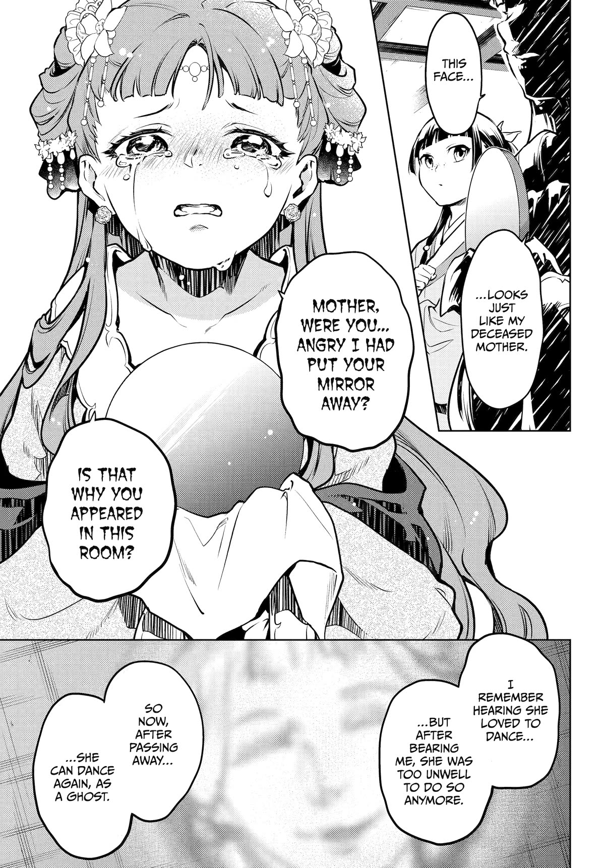 Read Kusuriya no Hitorigoto EN Manga Online
