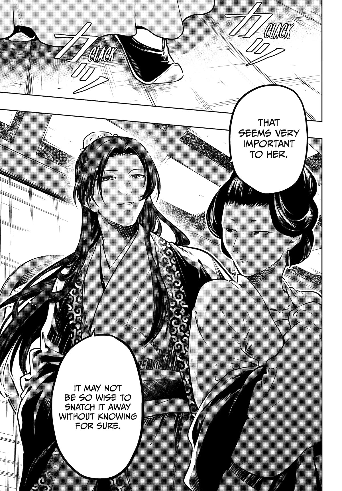 Read Kusuriya no Hitorigoto EN Manga Online