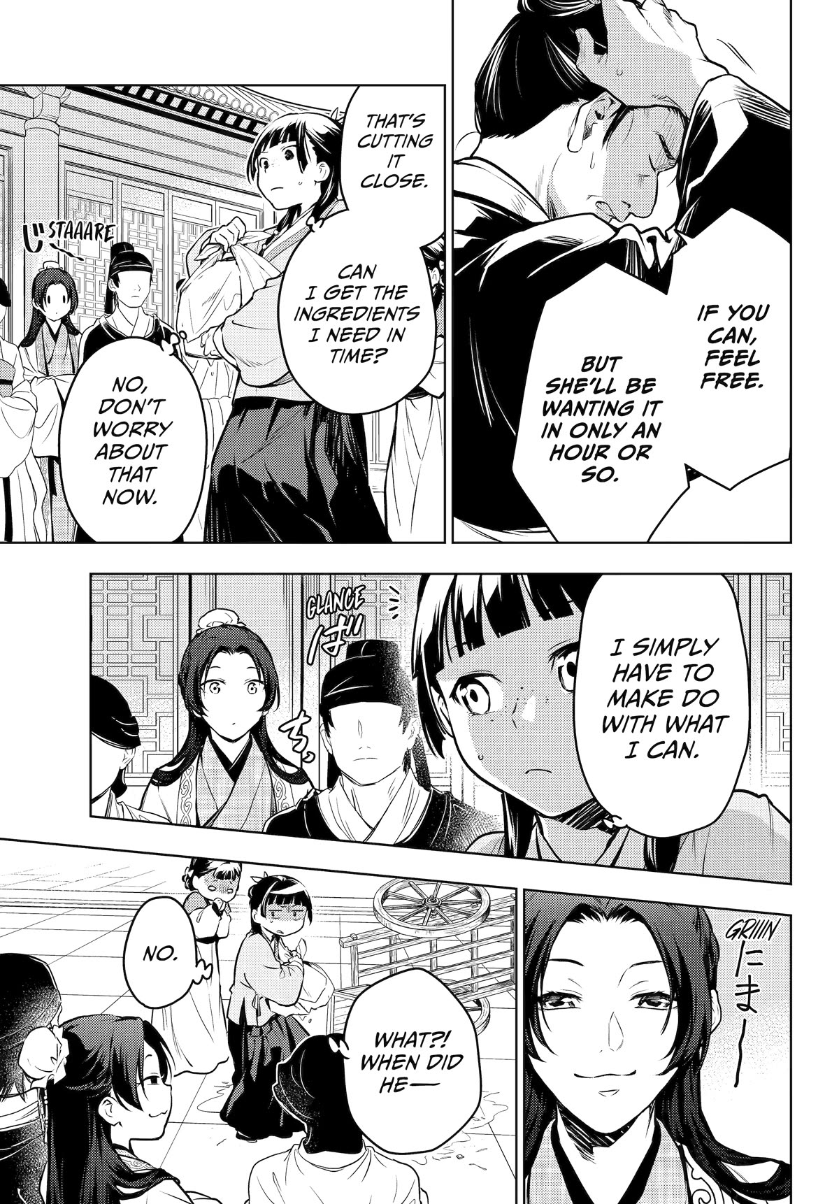 Read Kusuriya no Hitorigoto EN Manga Online