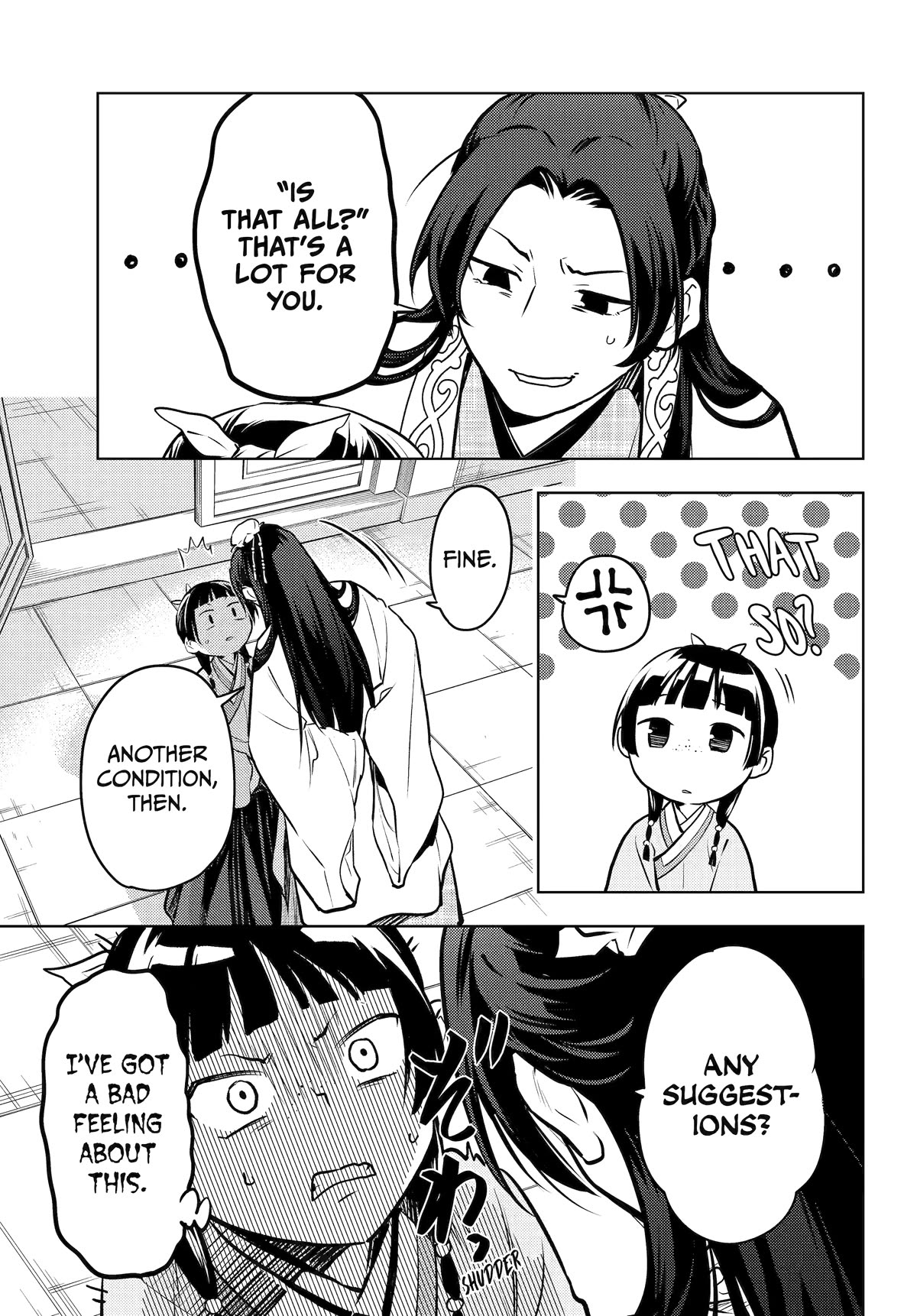 Read Kusuriya no Hitorigoto EN Manga Online