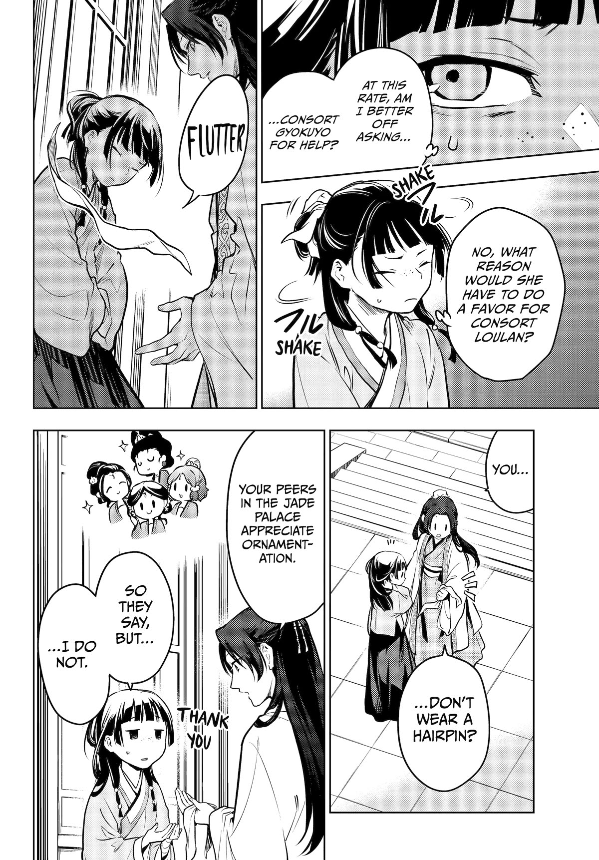 Read Kusuriya no Hitorigoto EN Manga Online