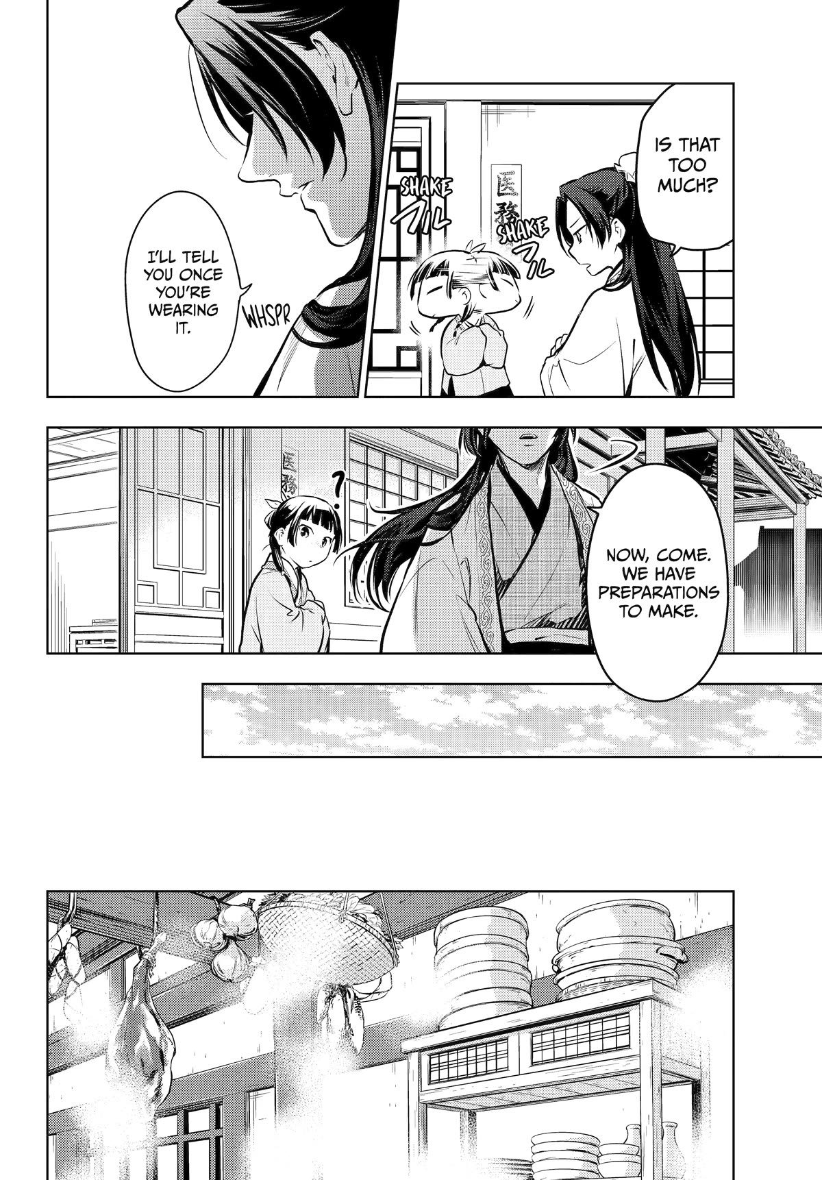 Read Kusuriya no Hitorigoto EN Manga Online